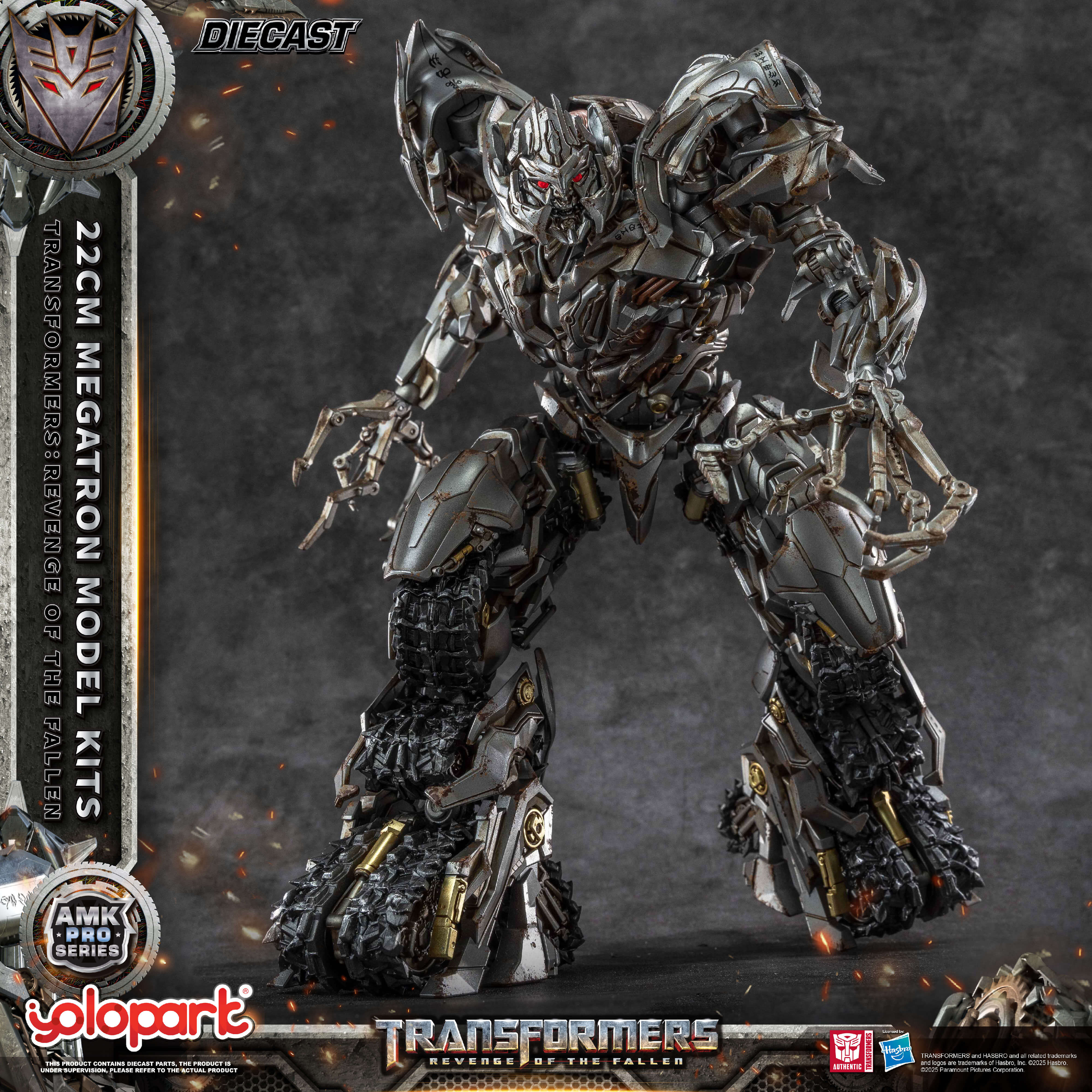 Product image 28