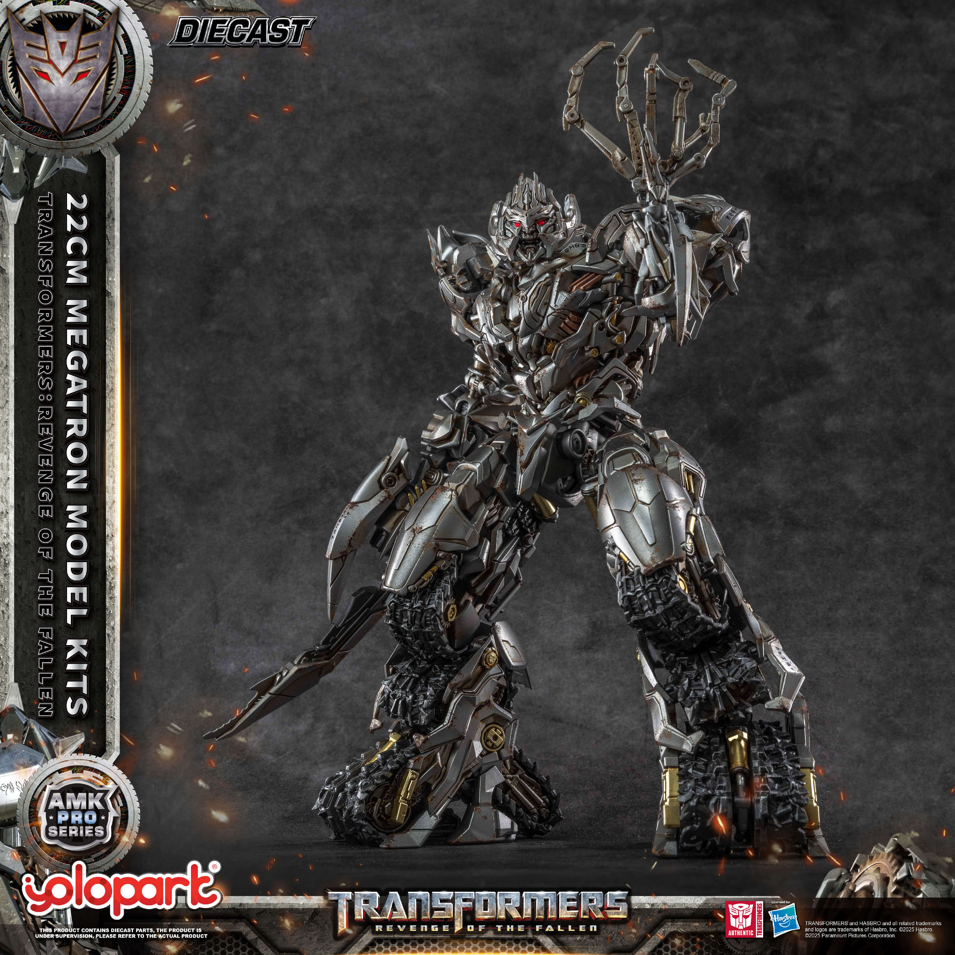 Product image 29