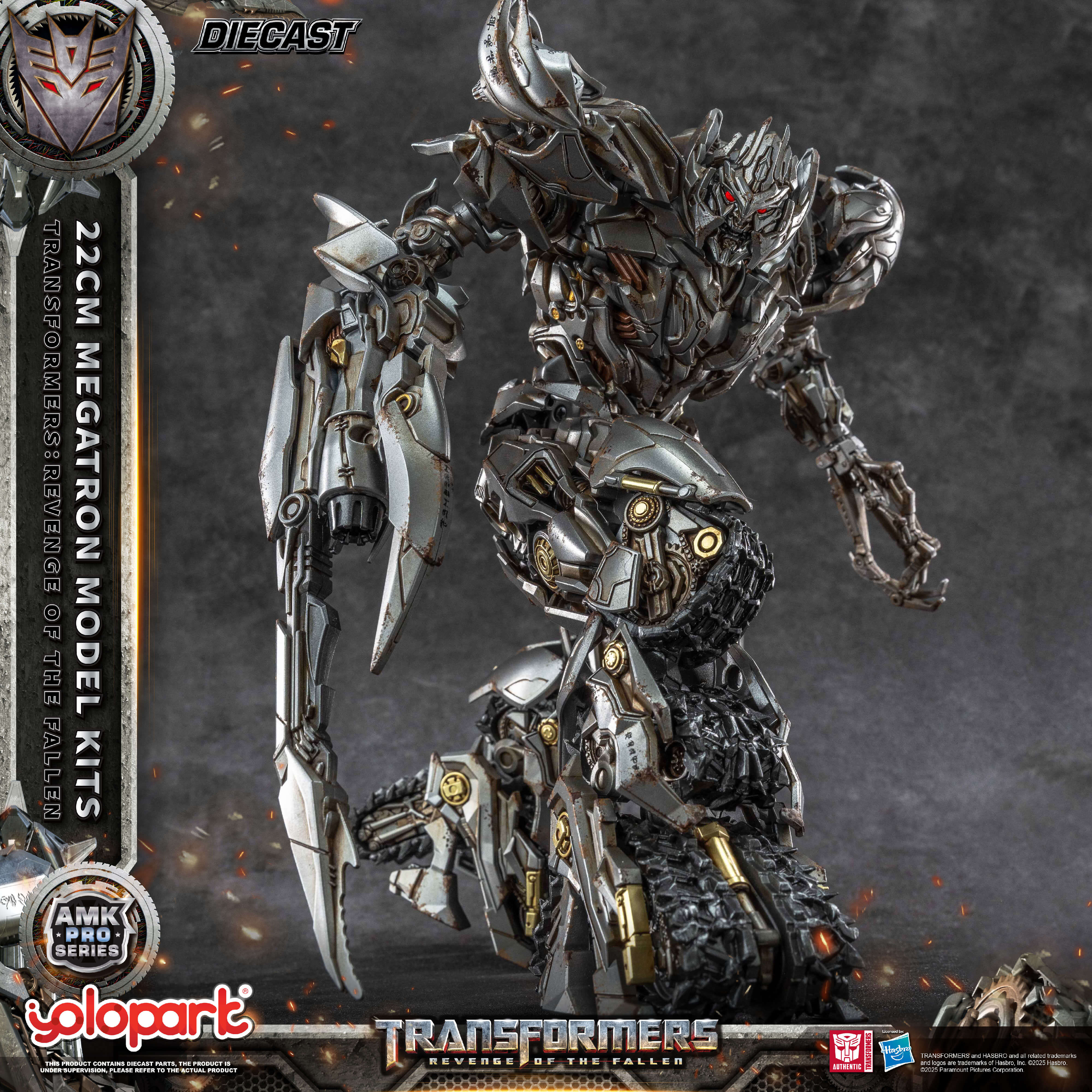 Product image 30