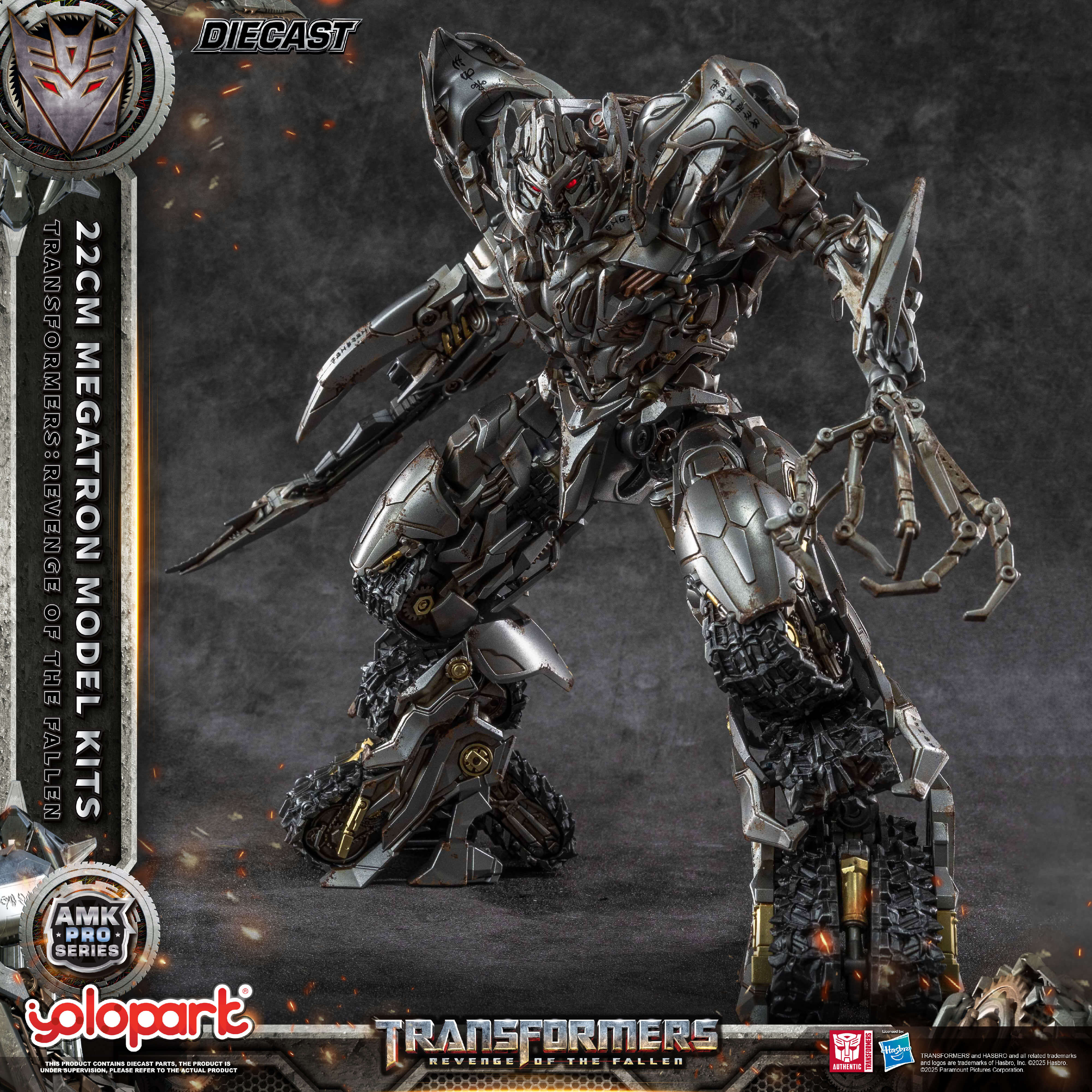 Product image 31