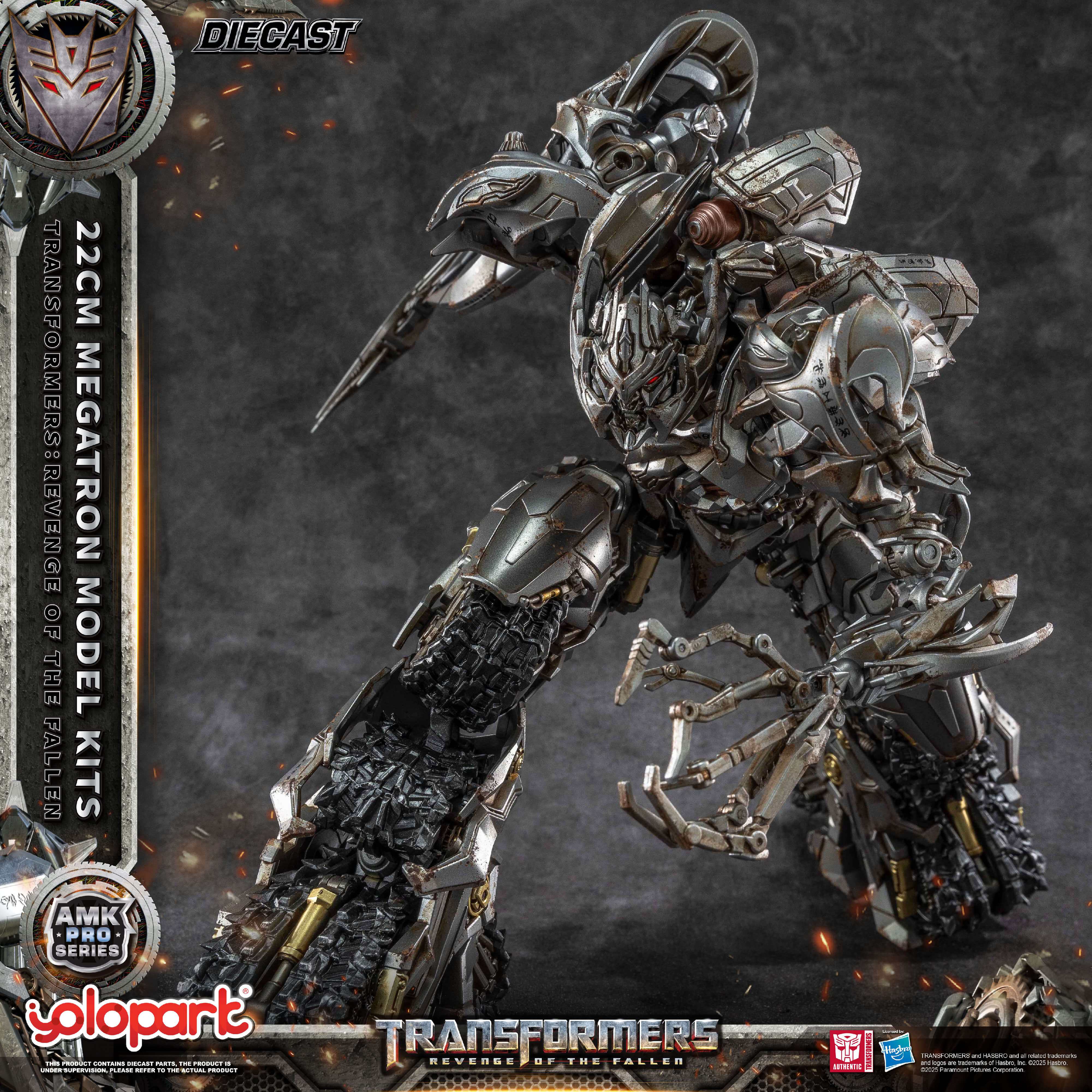 Product image 32