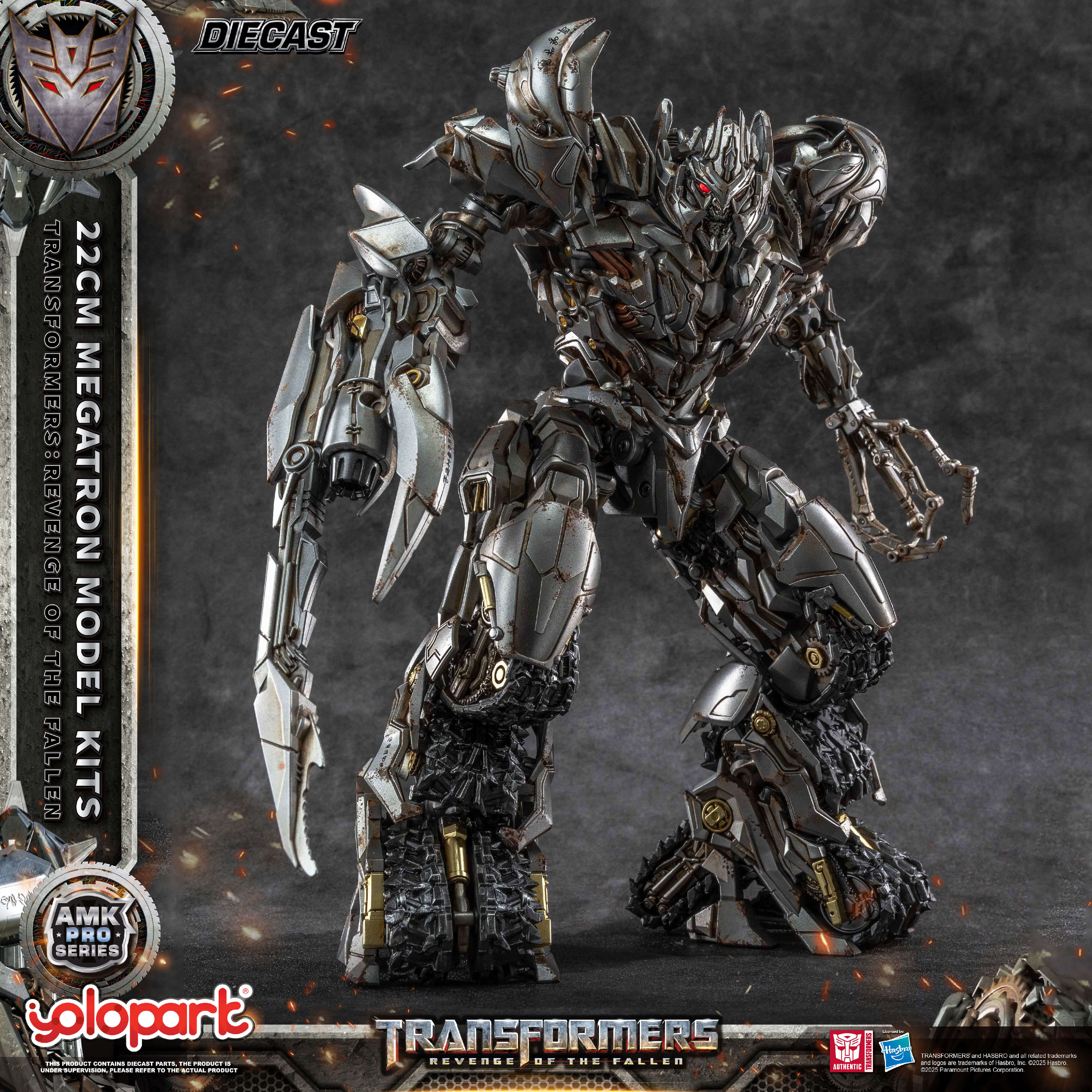 Product image 33
