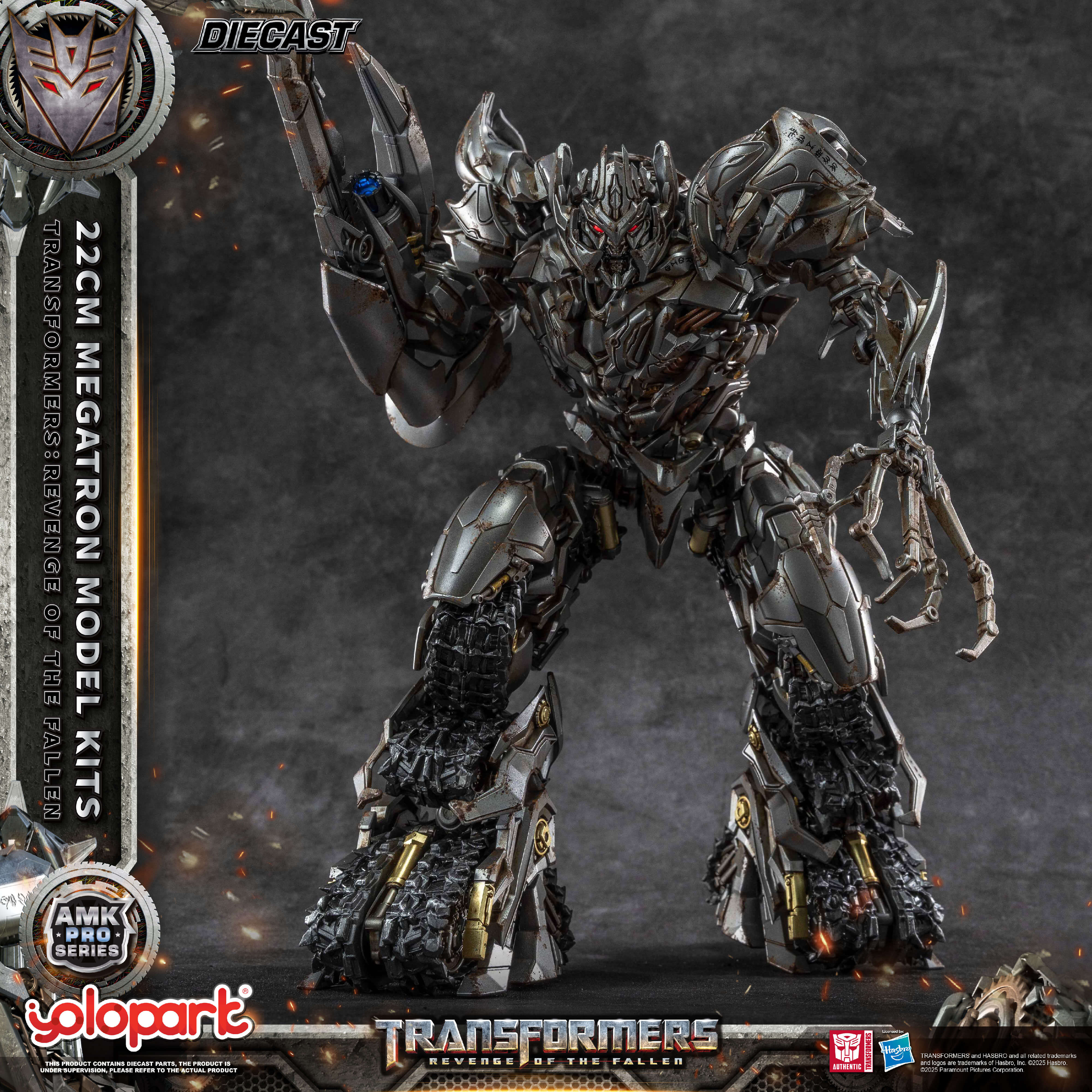 Product image 35