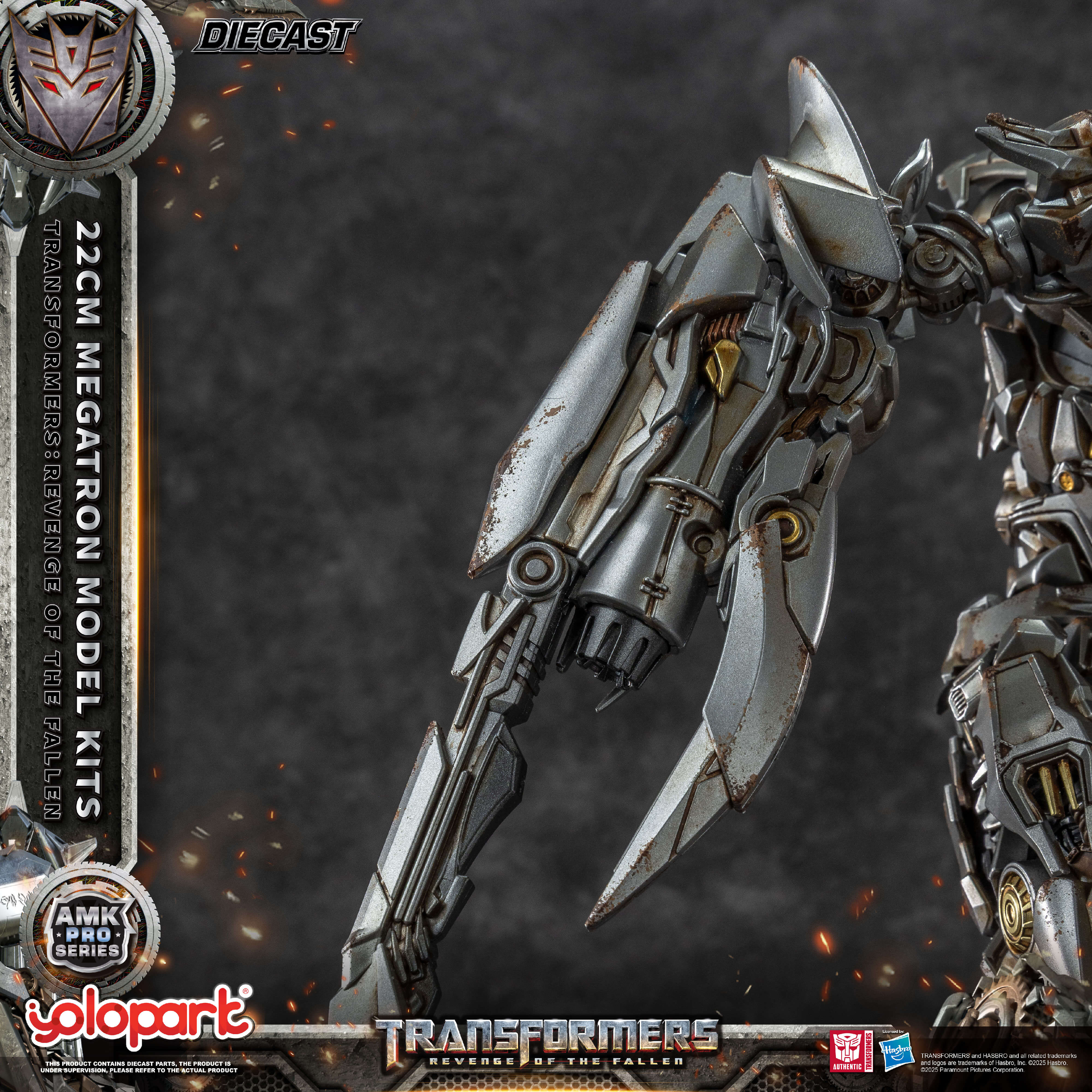 Product image 36