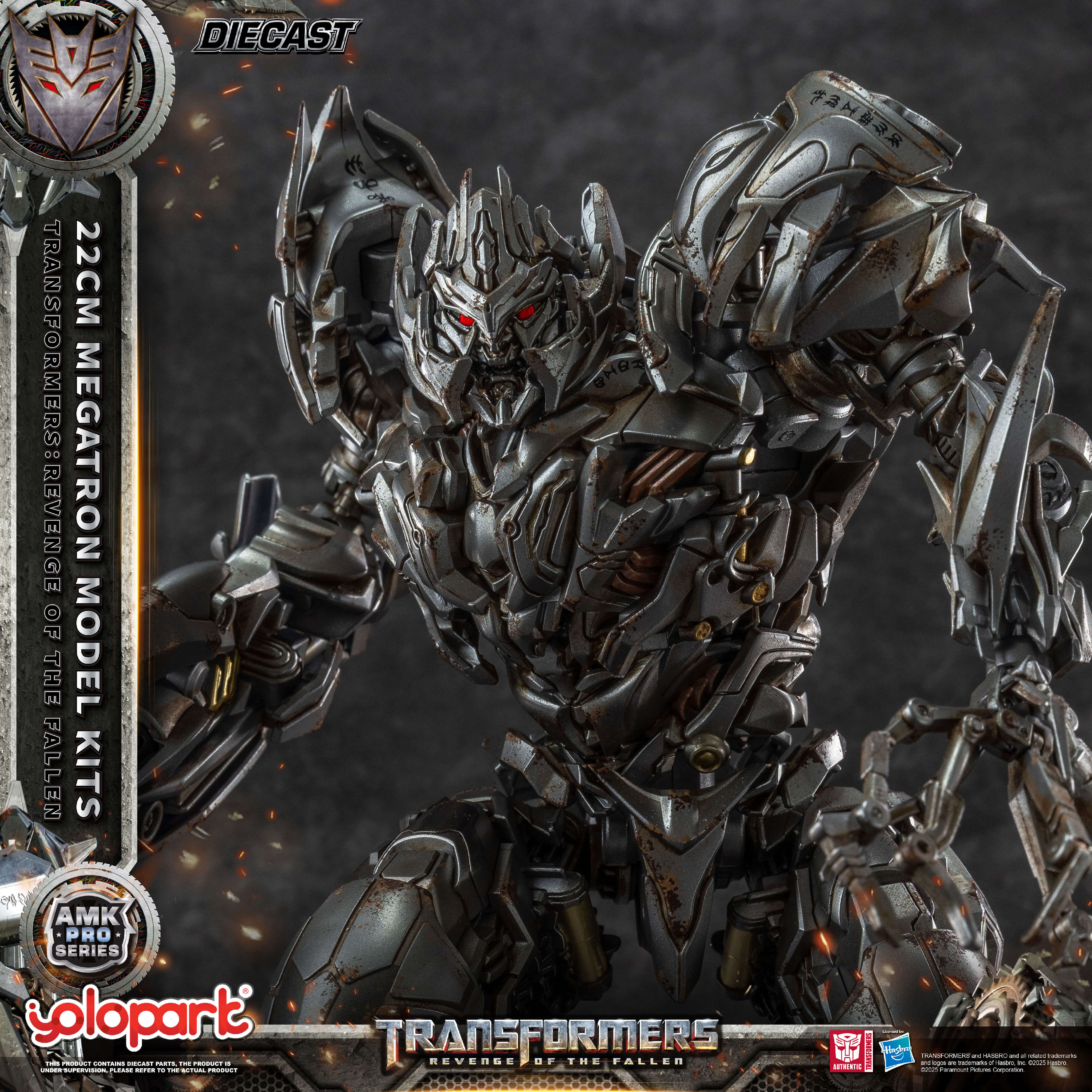 Product image 37