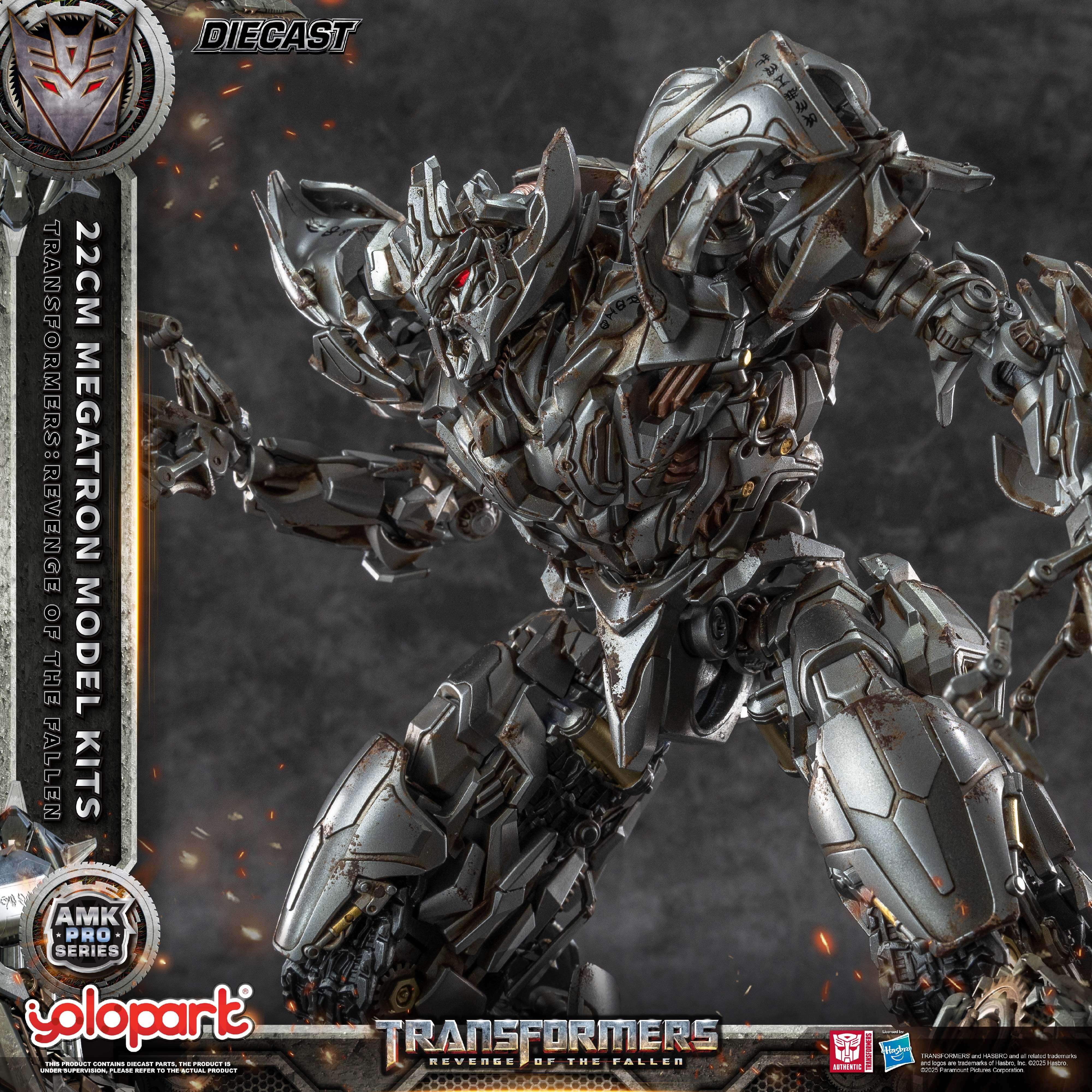 Product image 38