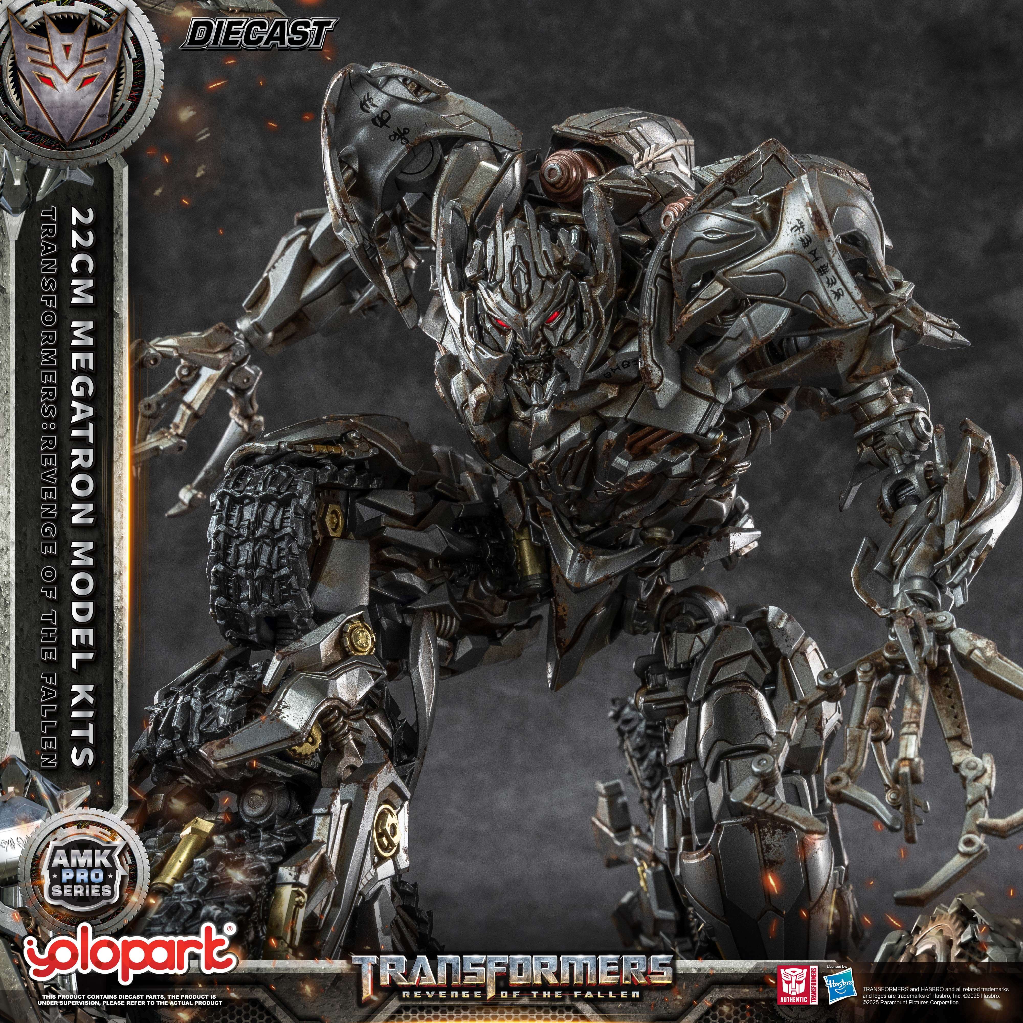 Product image 42