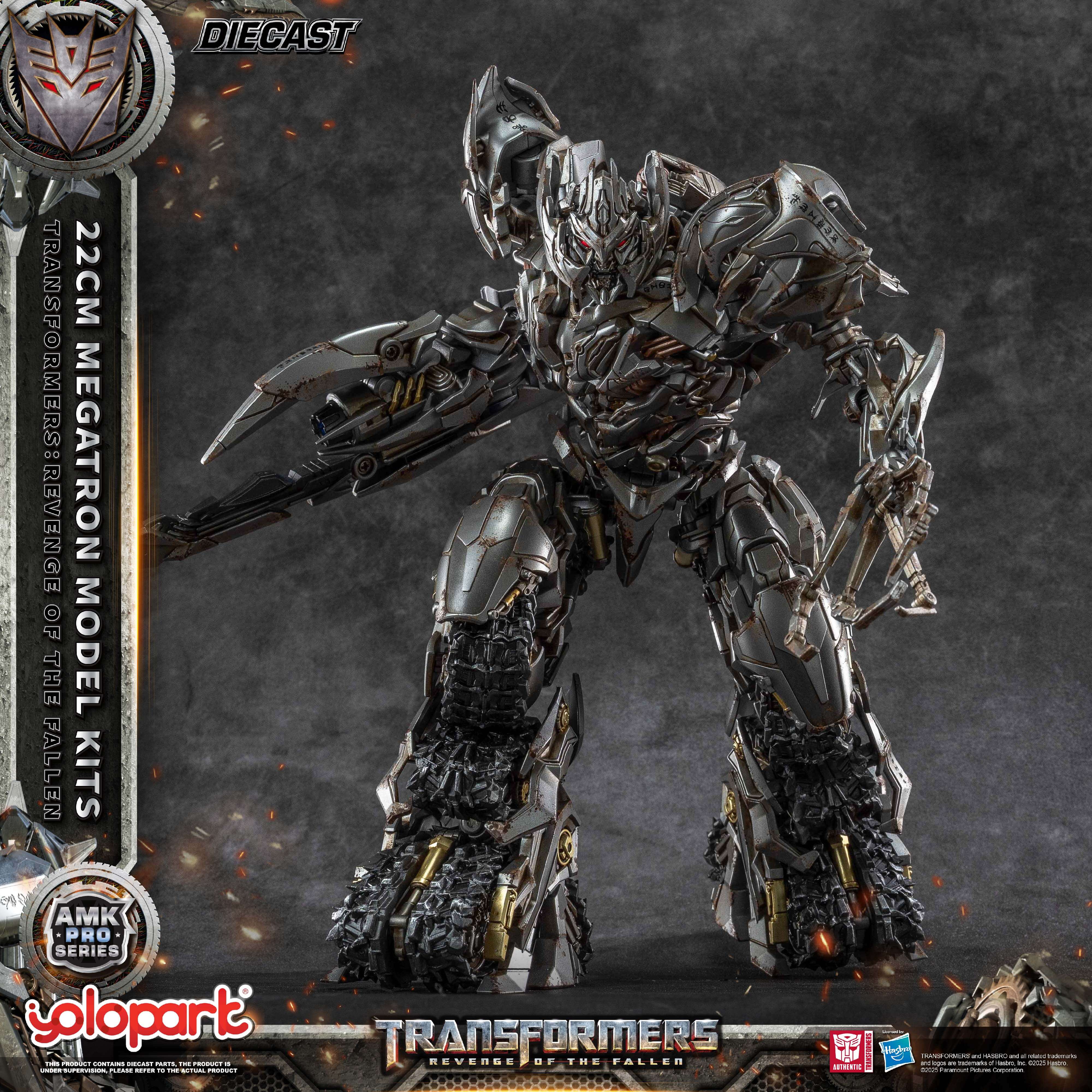 Product image 45