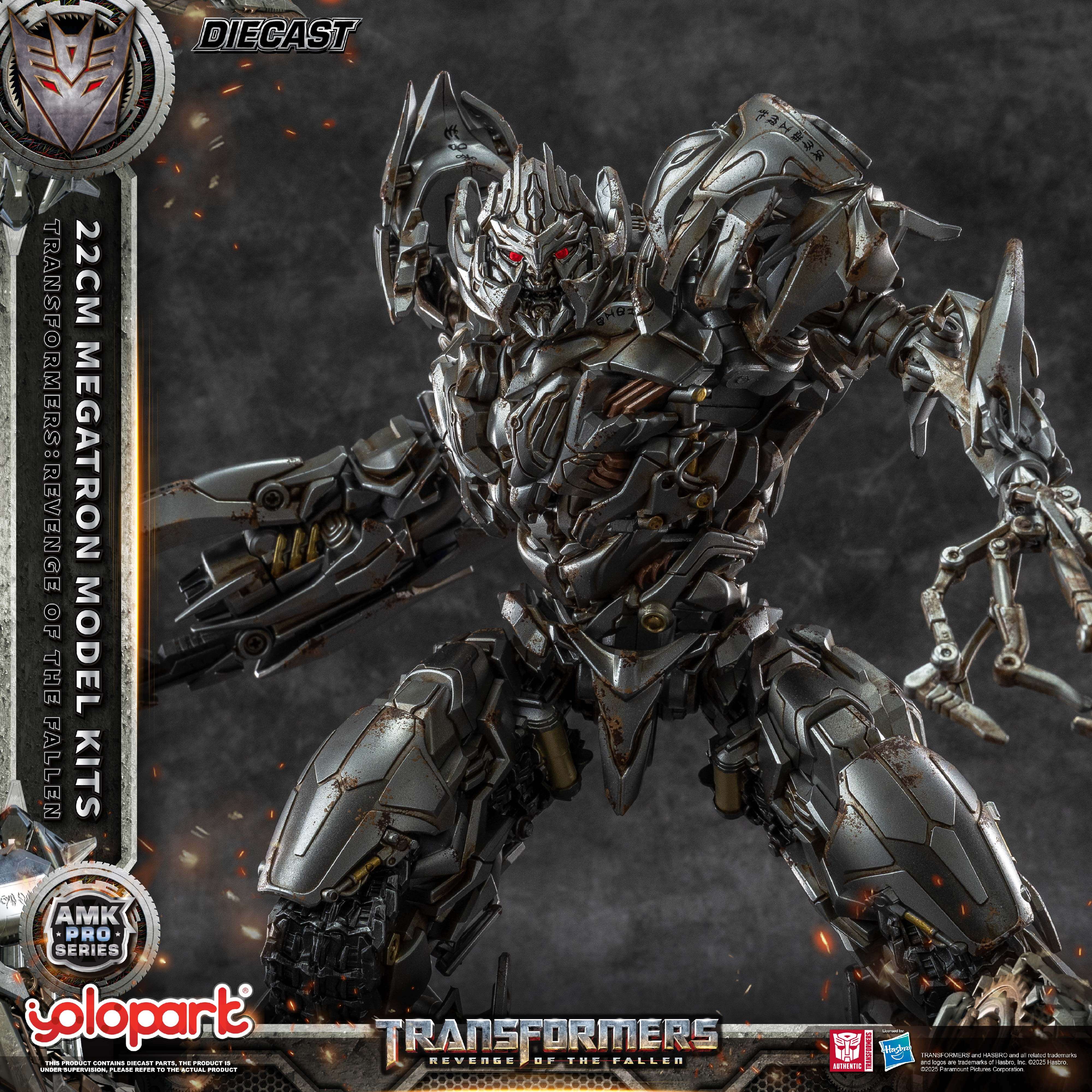 Product image 46