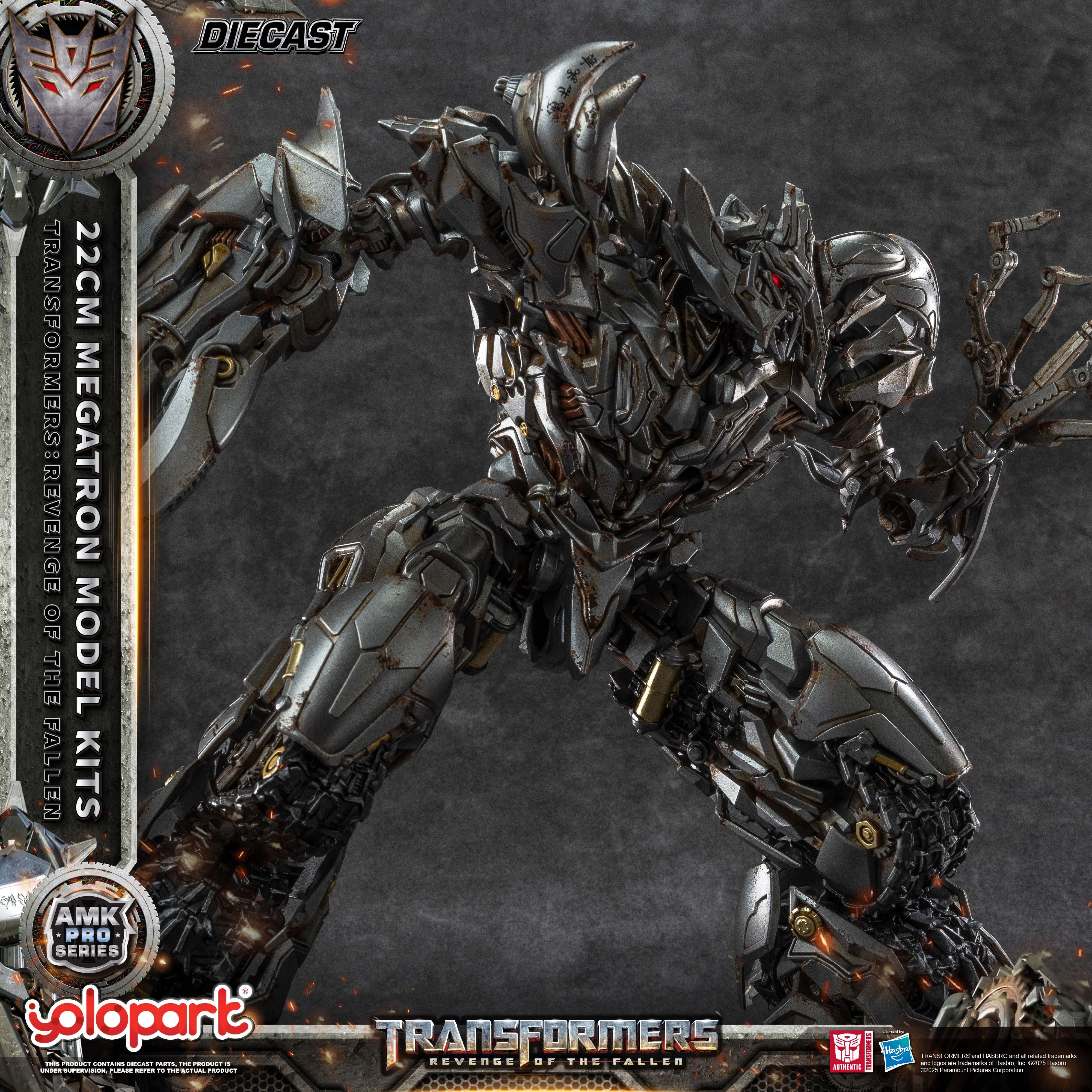 Product image 47