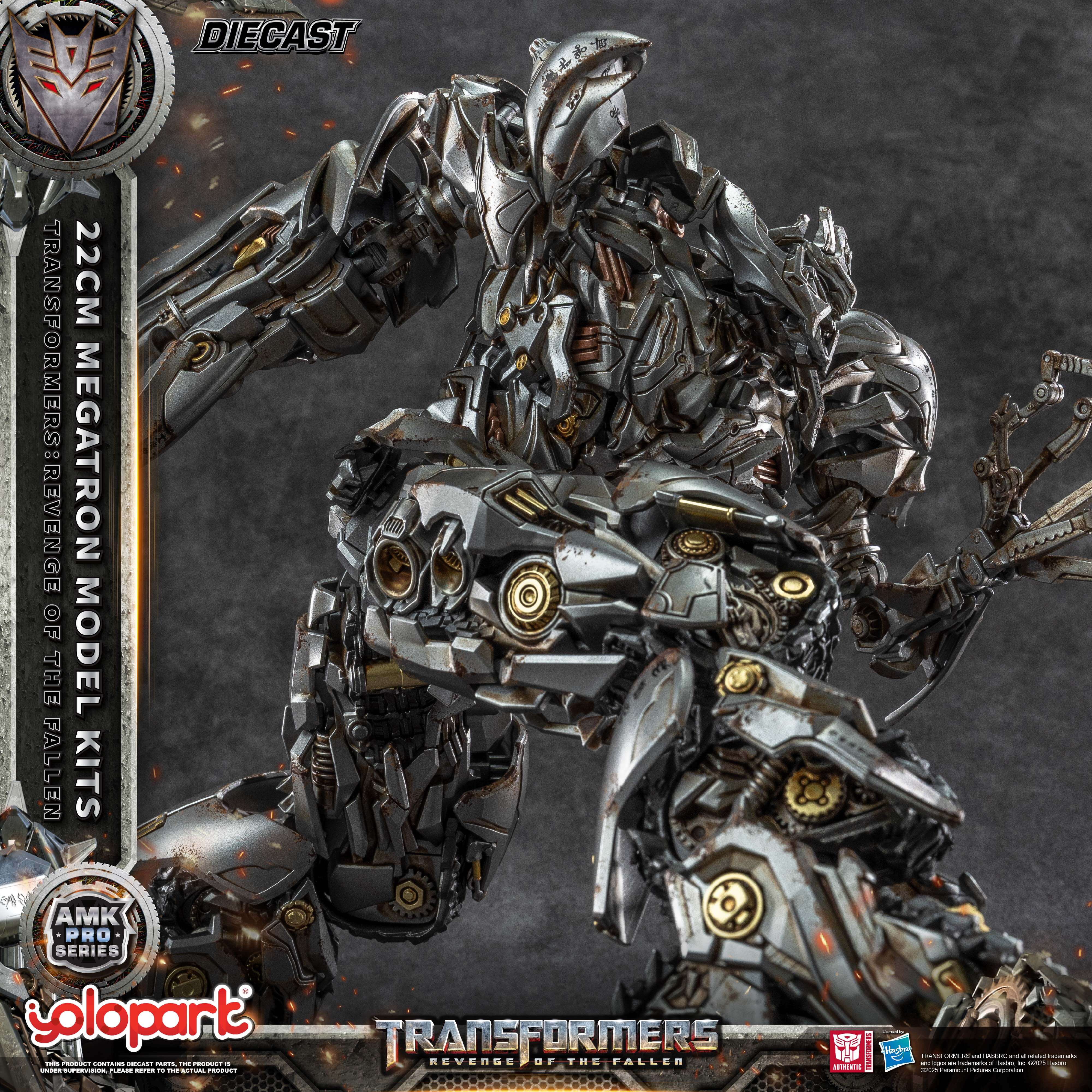 Product image 48