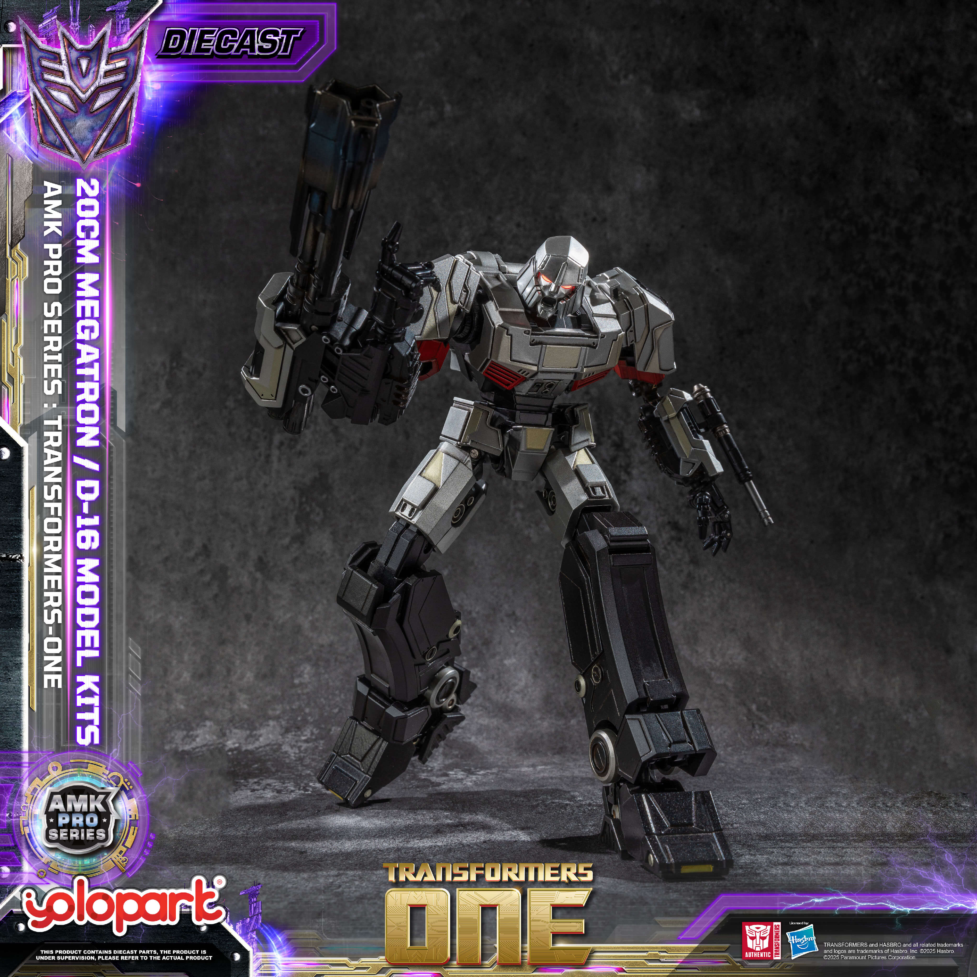 Product image 24