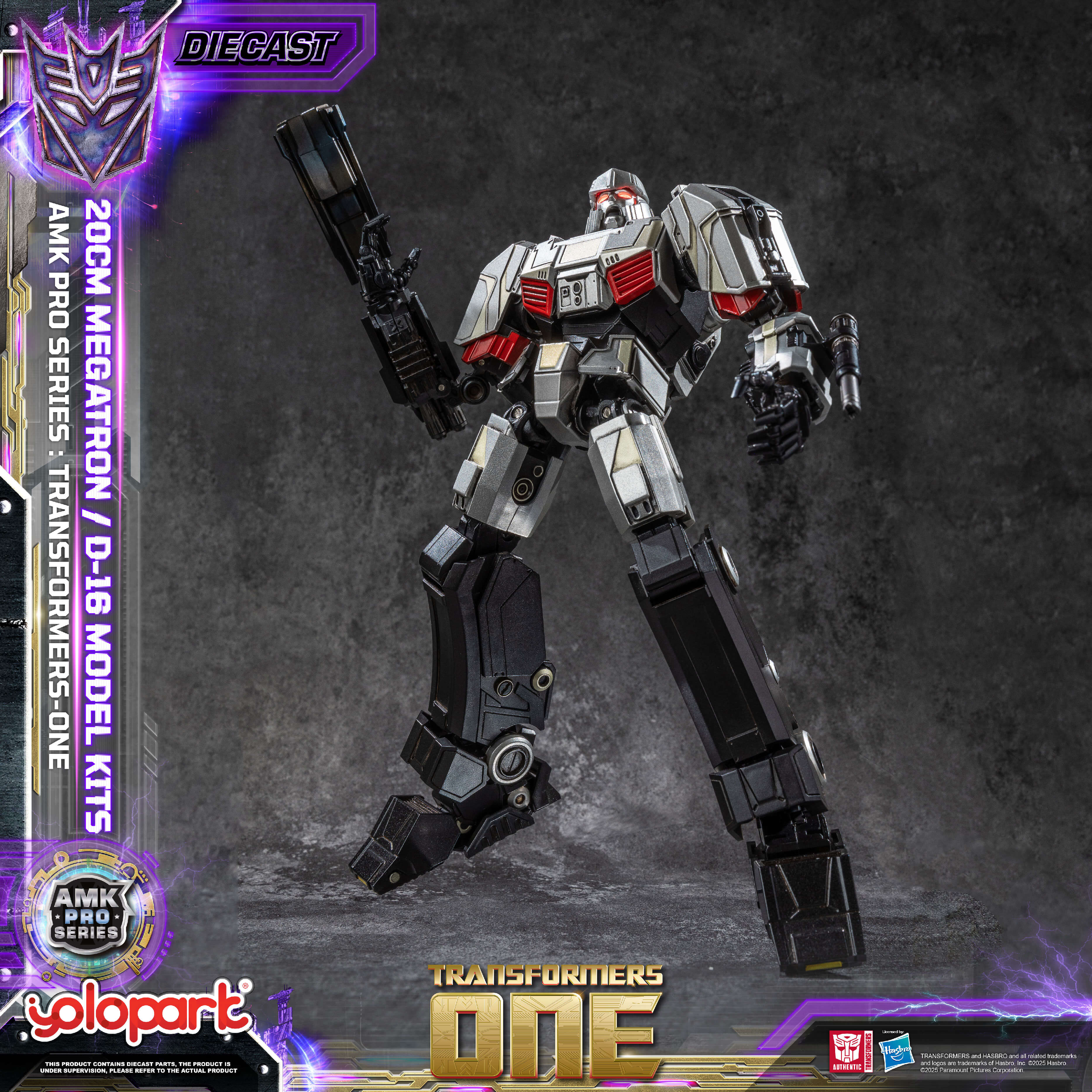 Product image 26