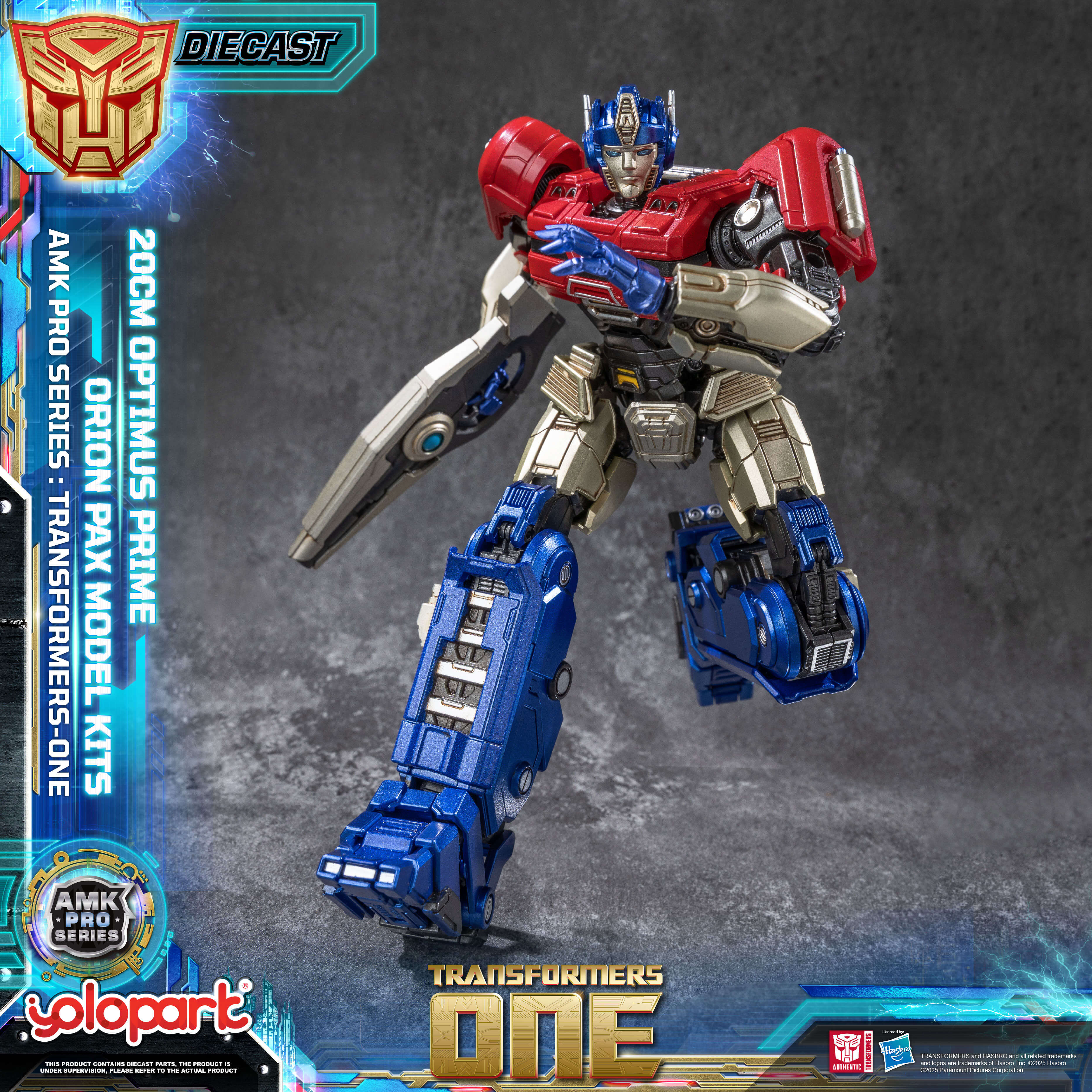 Product image 15