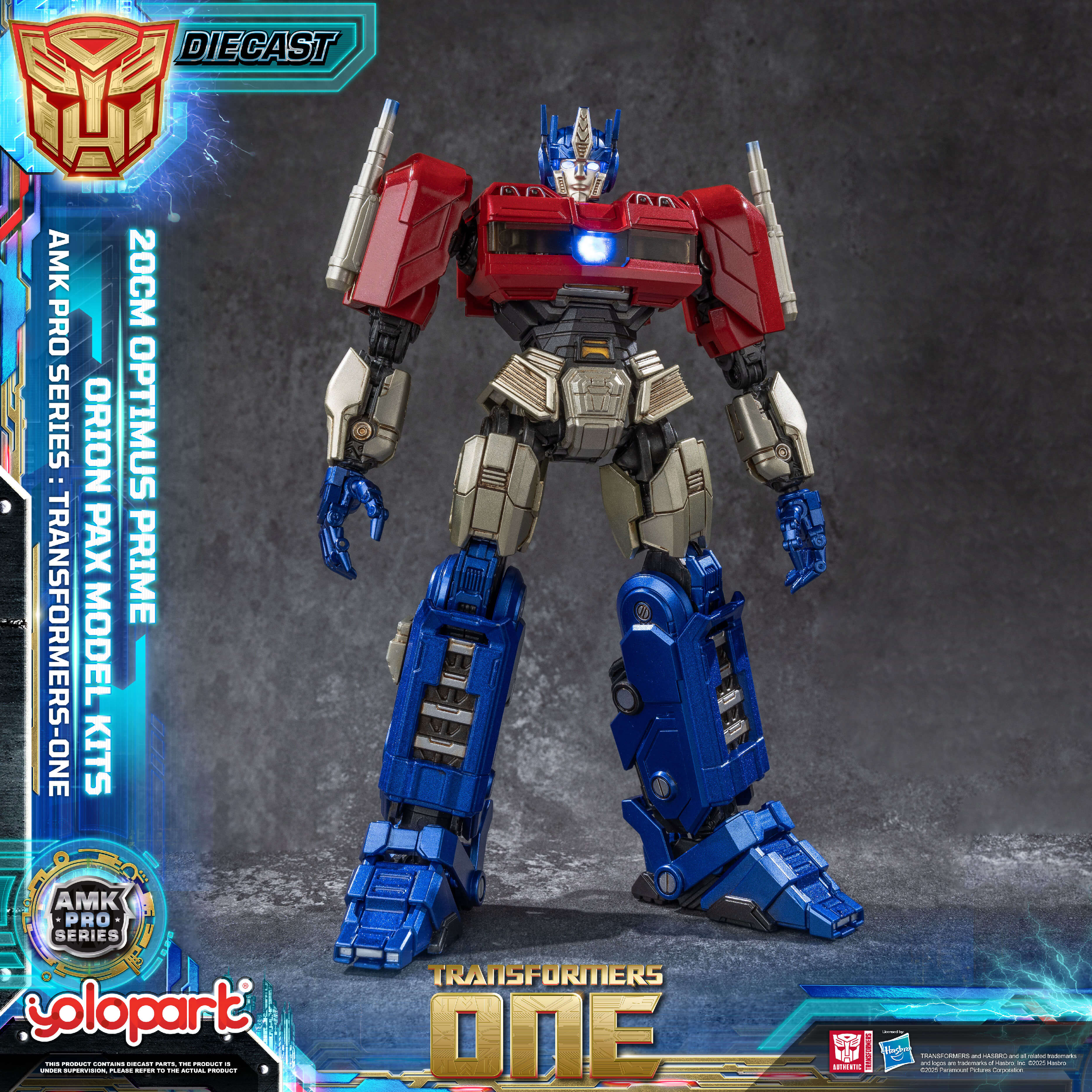 Product image 17