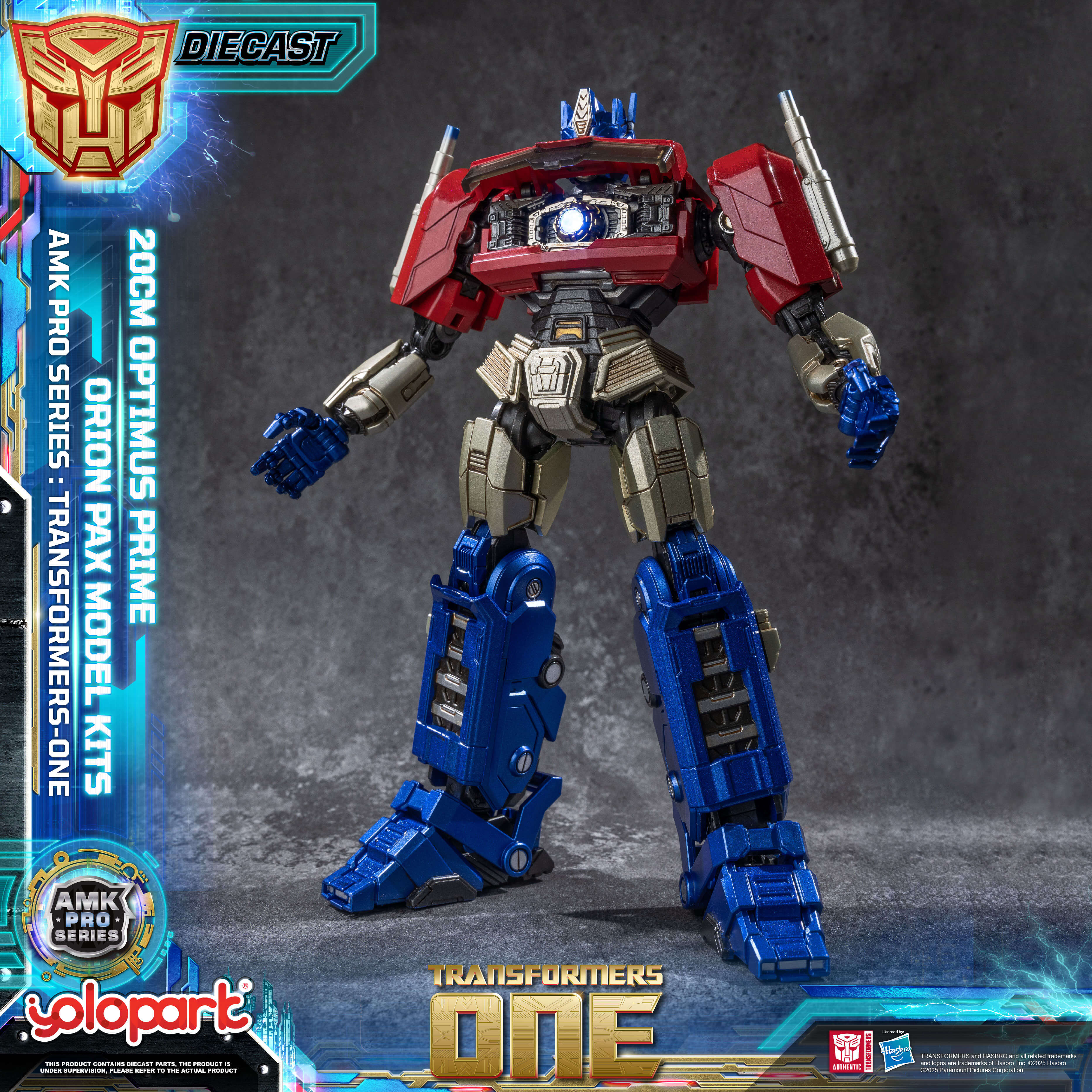 Product image 18