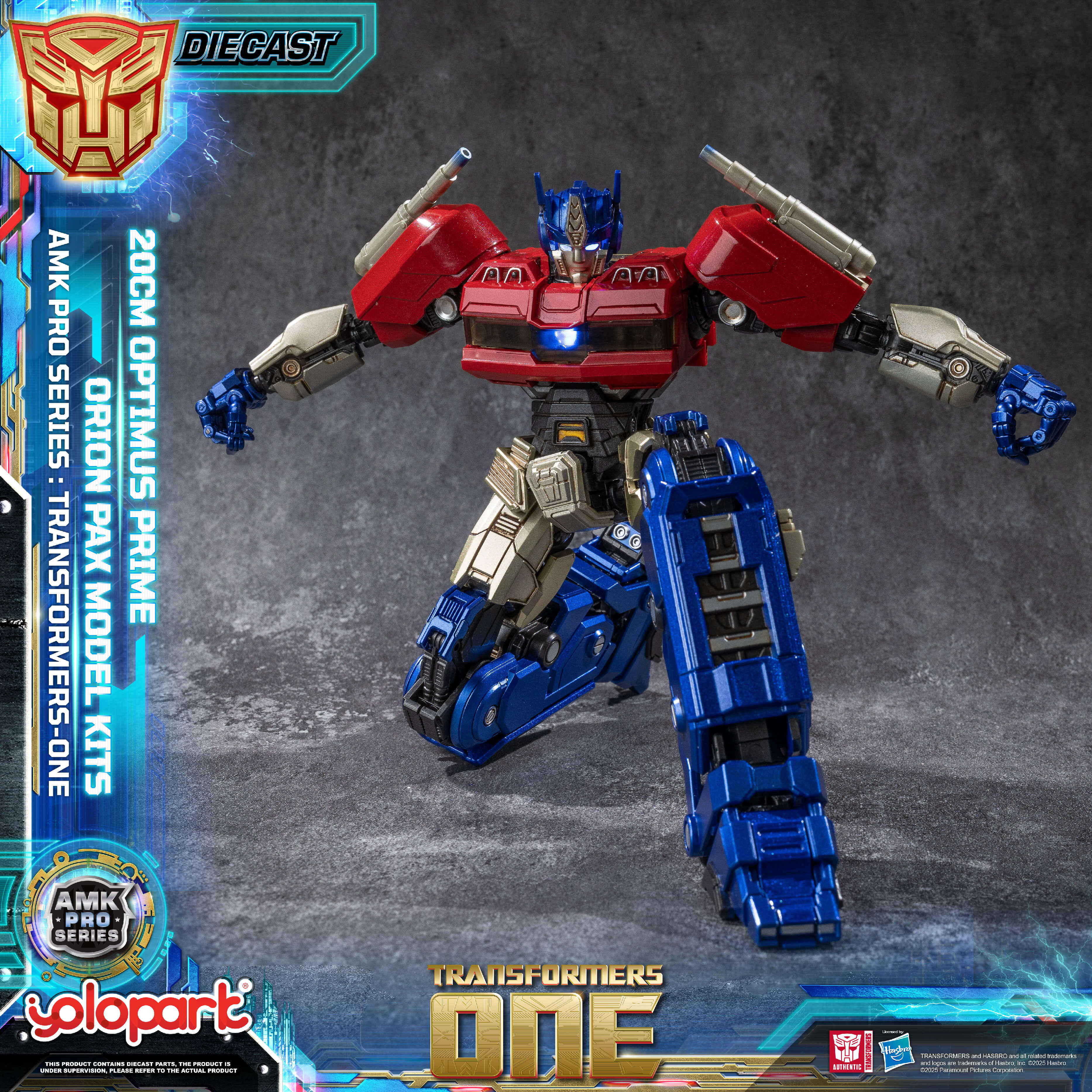 Product image 19