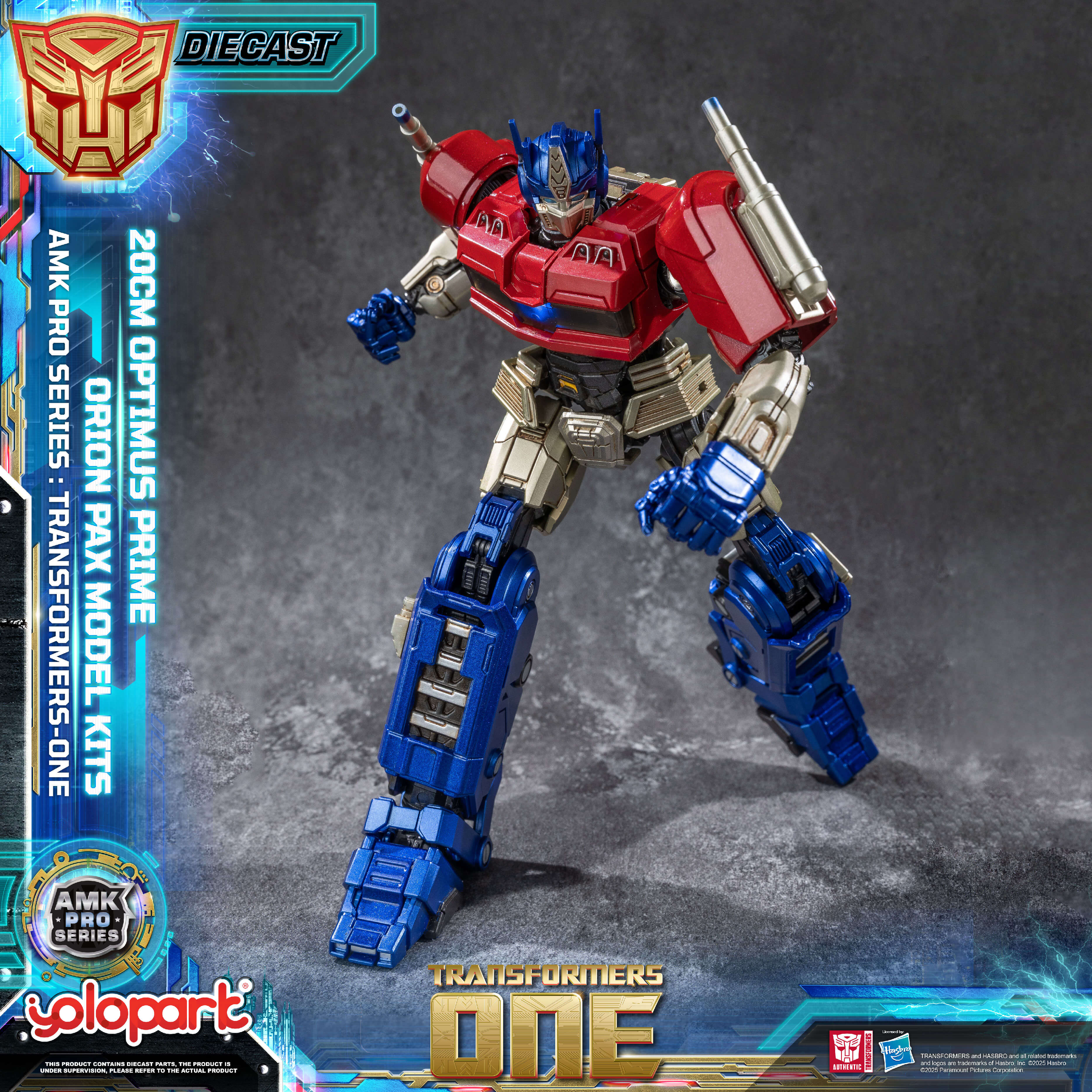 Product image 20
