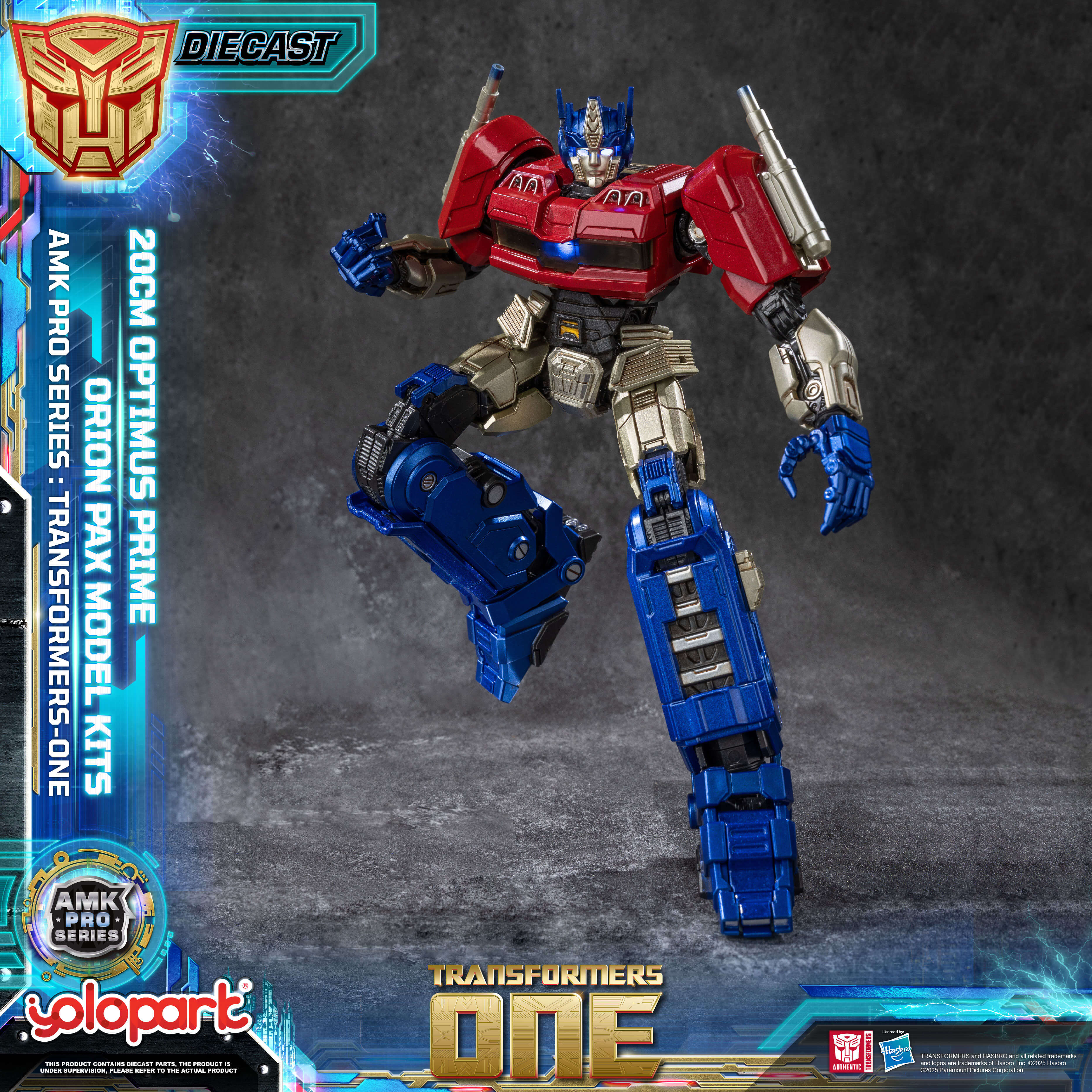 Product image 21