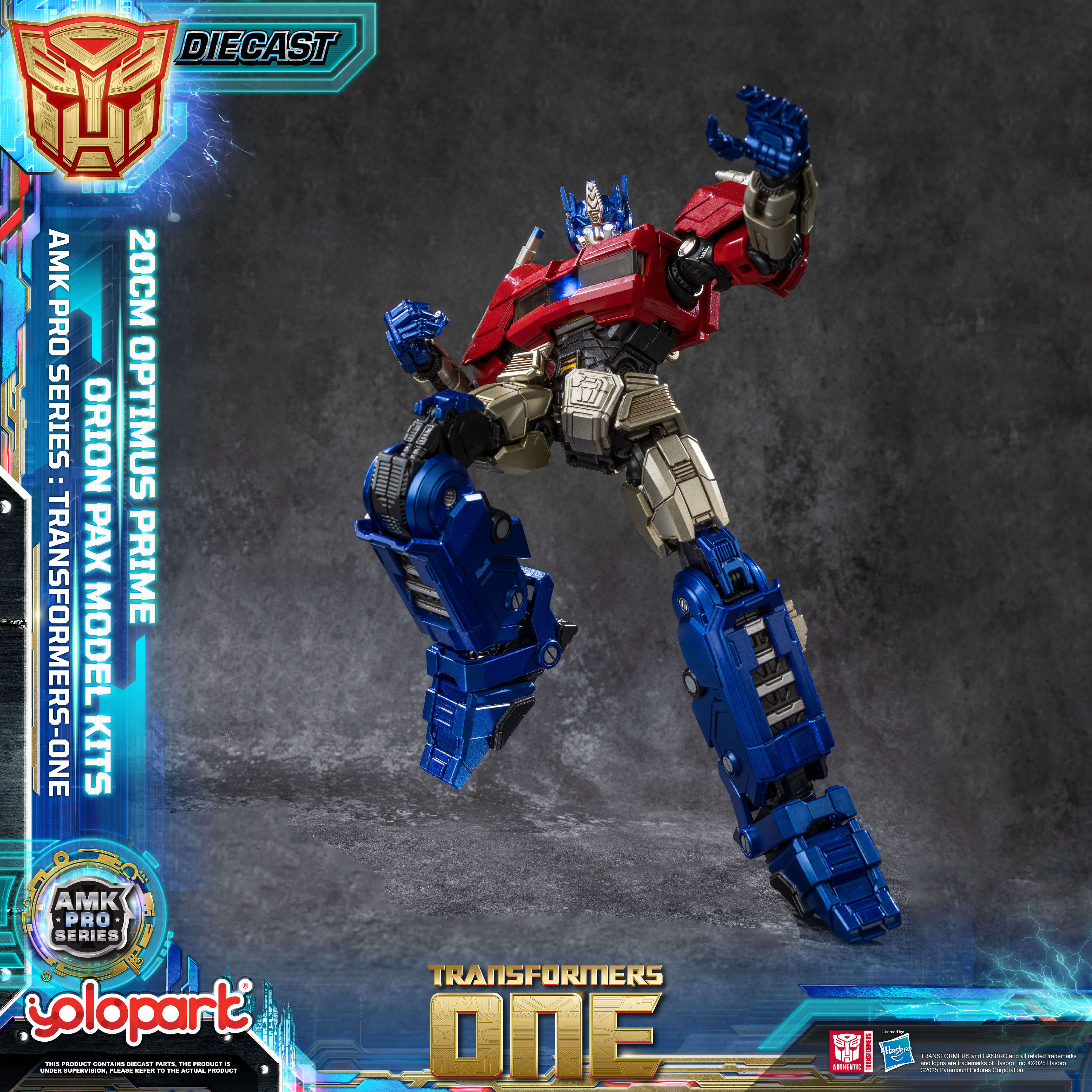 Product image 22