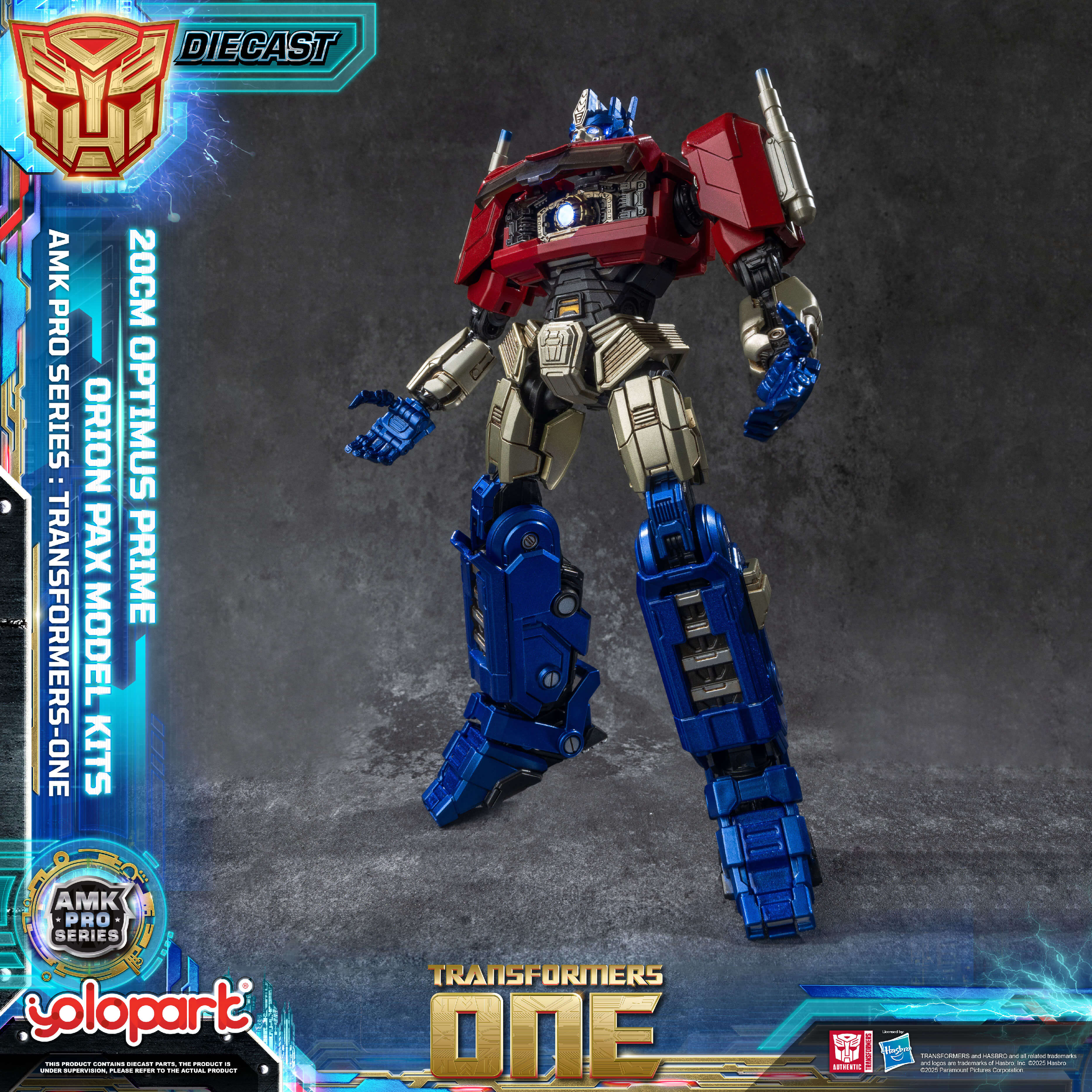 Product image 23