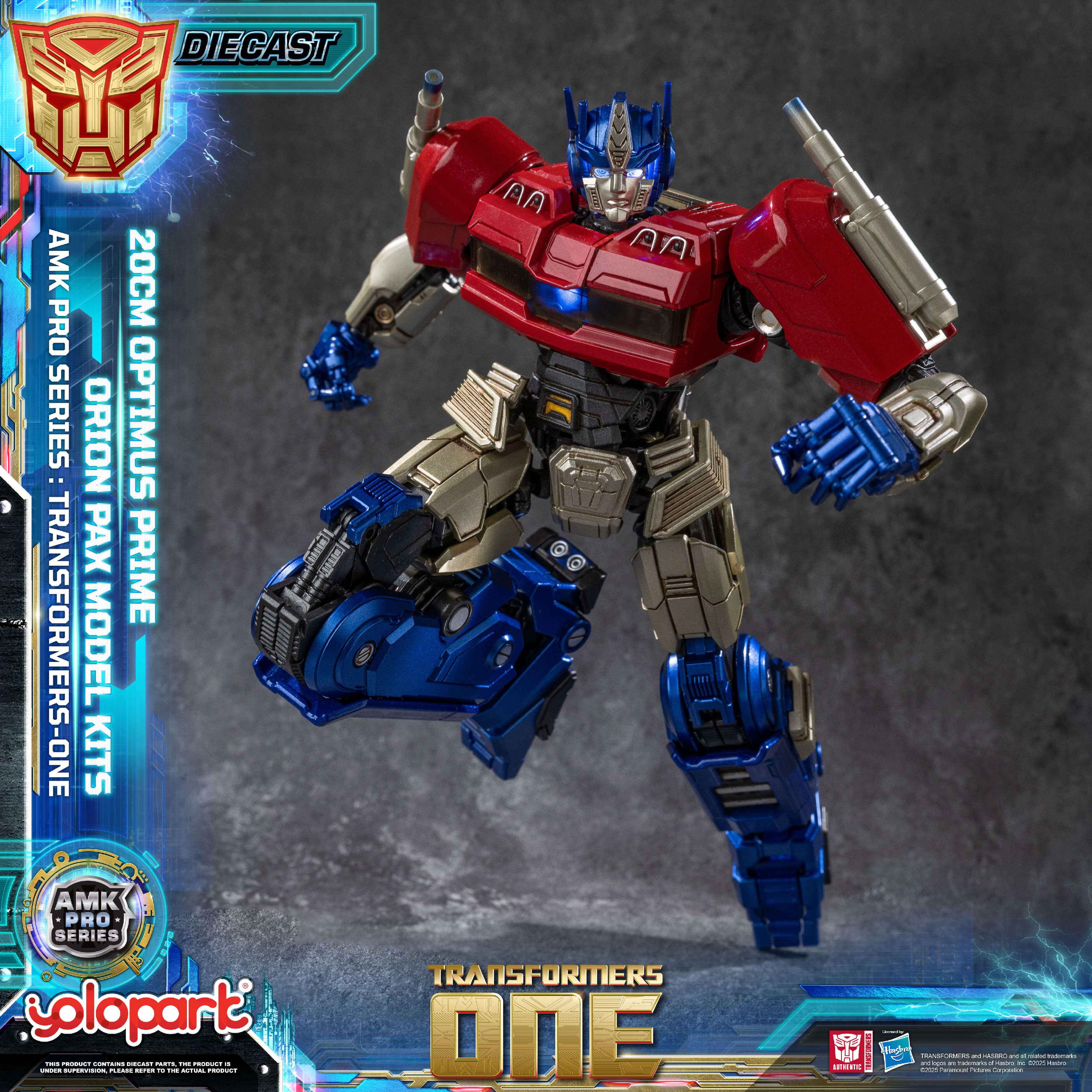 Product image 24