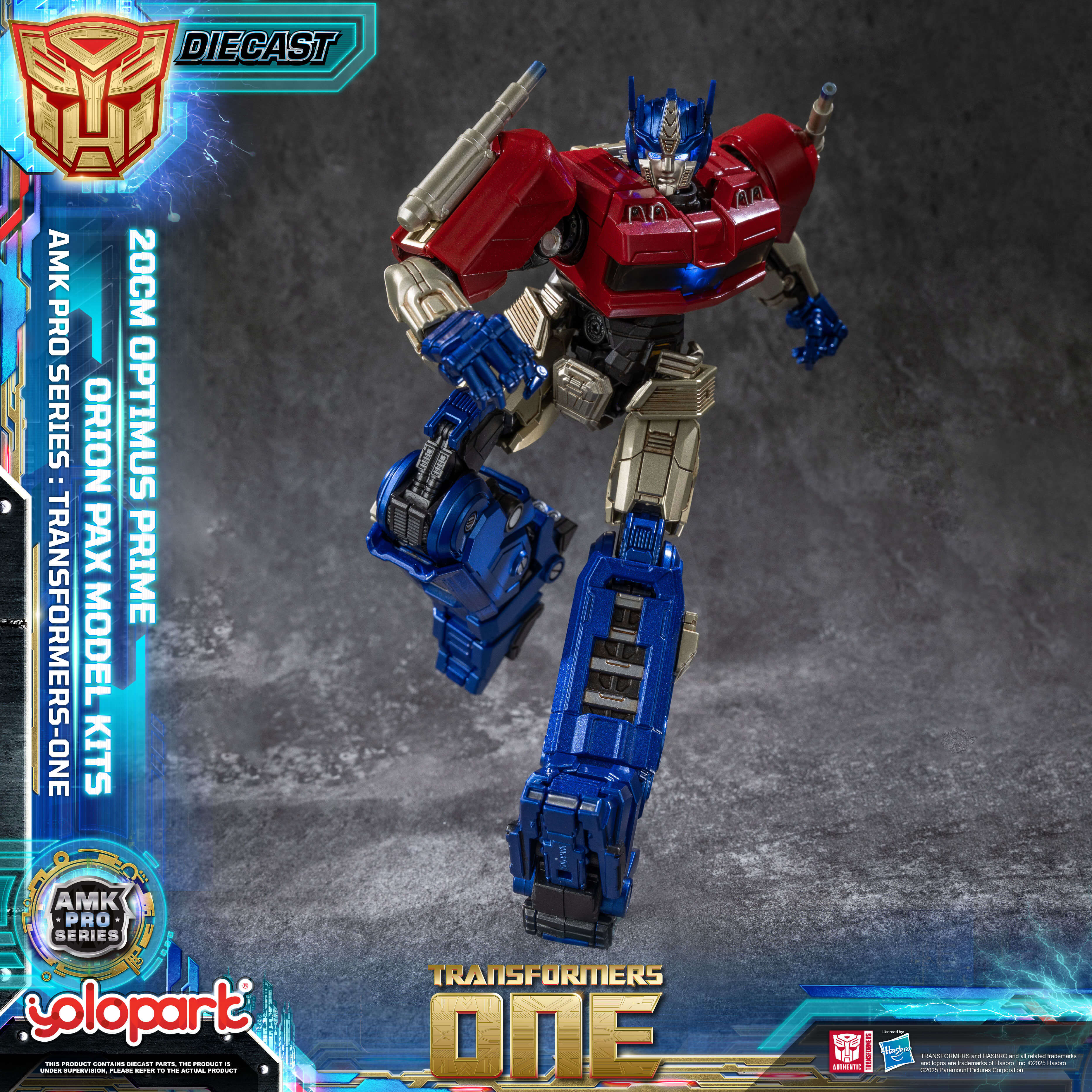 Product image 25