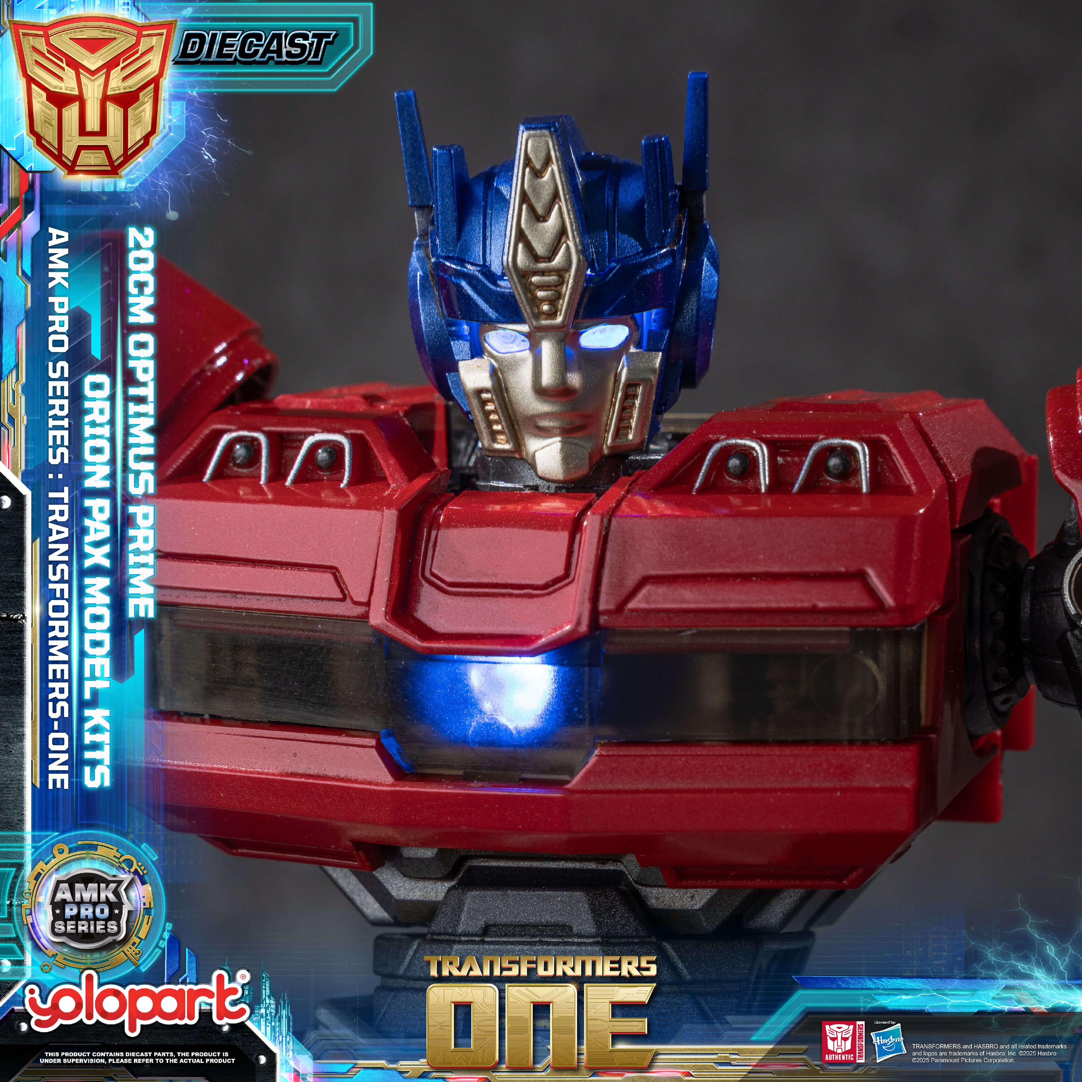 Product image 26