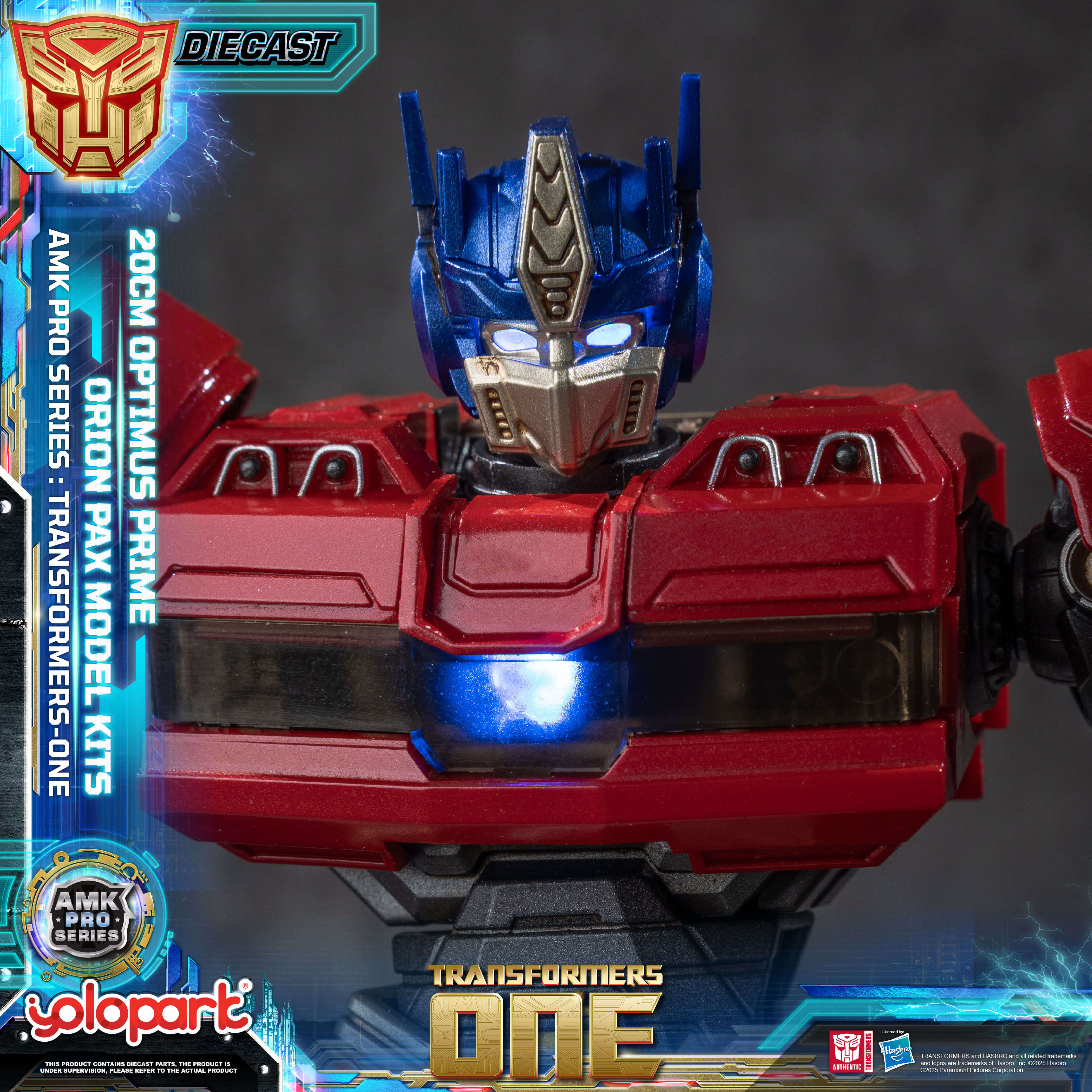 Product image 28