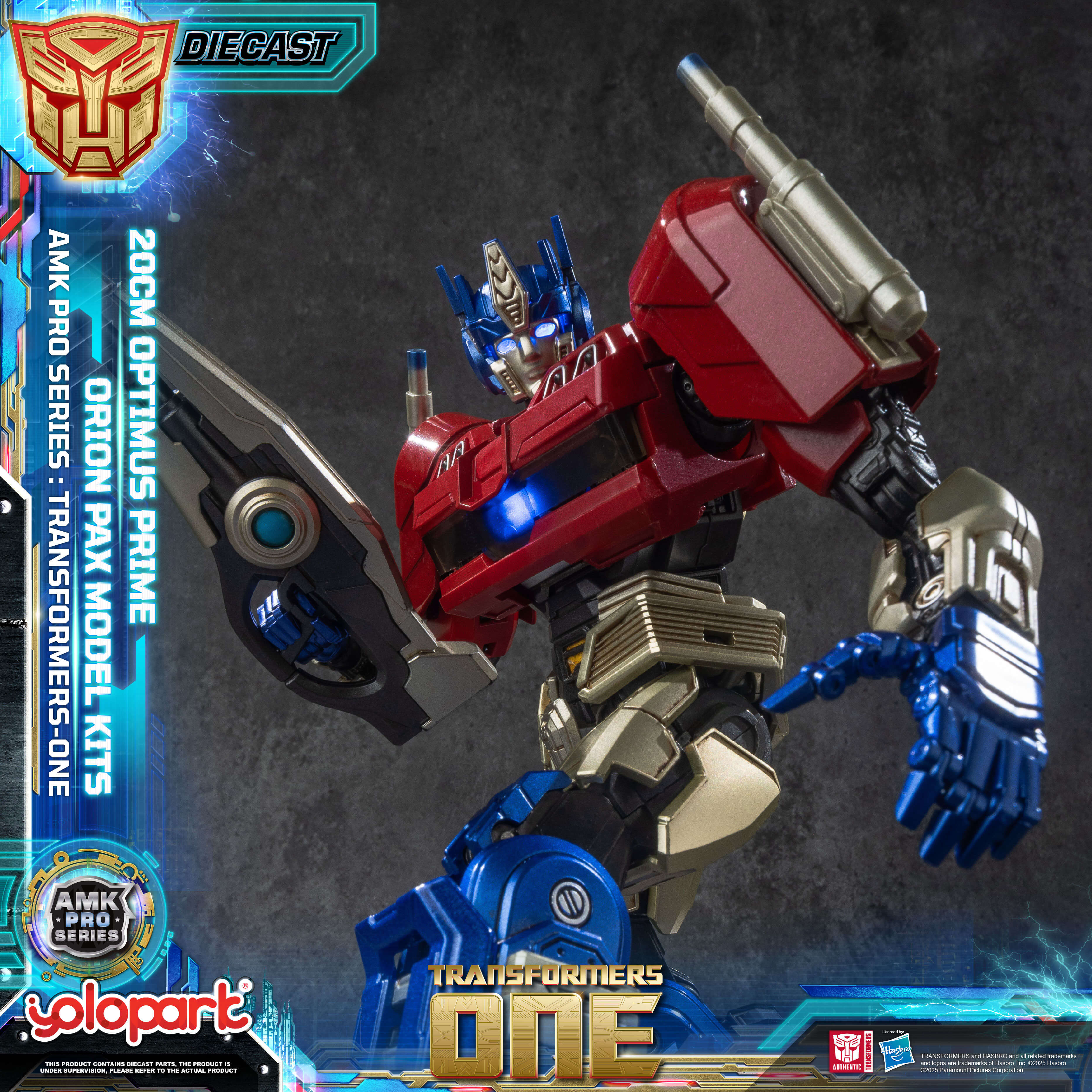 Product image 29