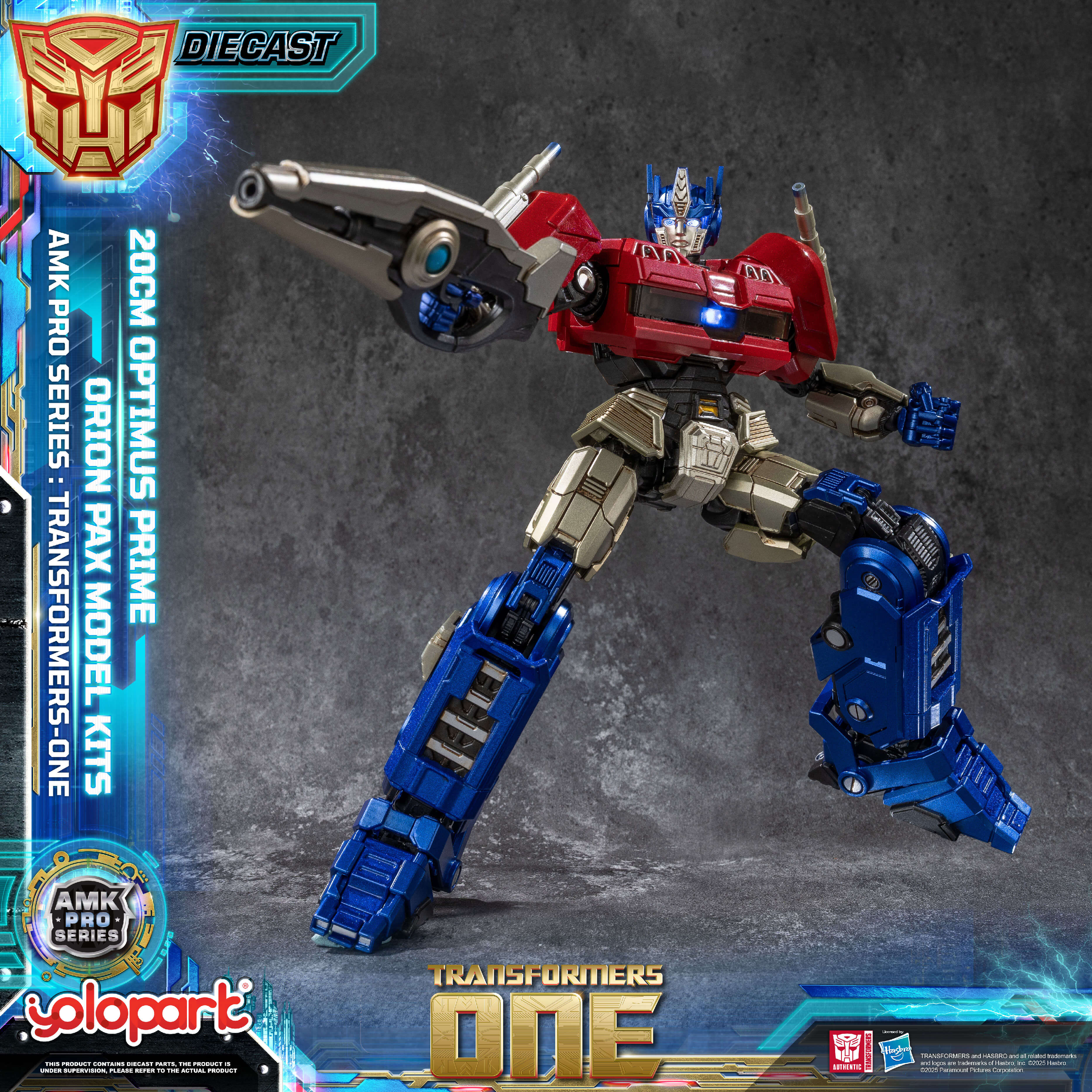 Product image 31