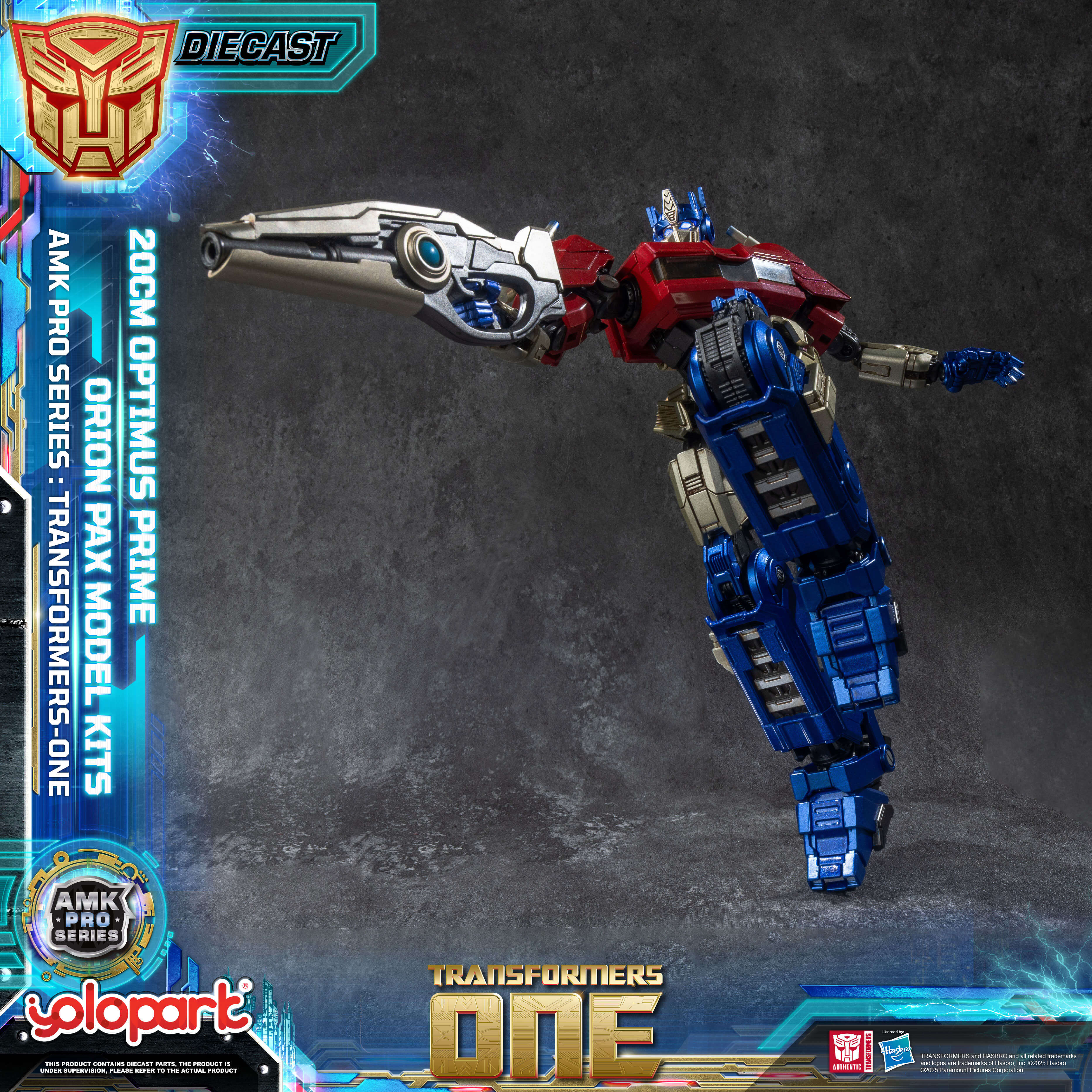 Product image 32