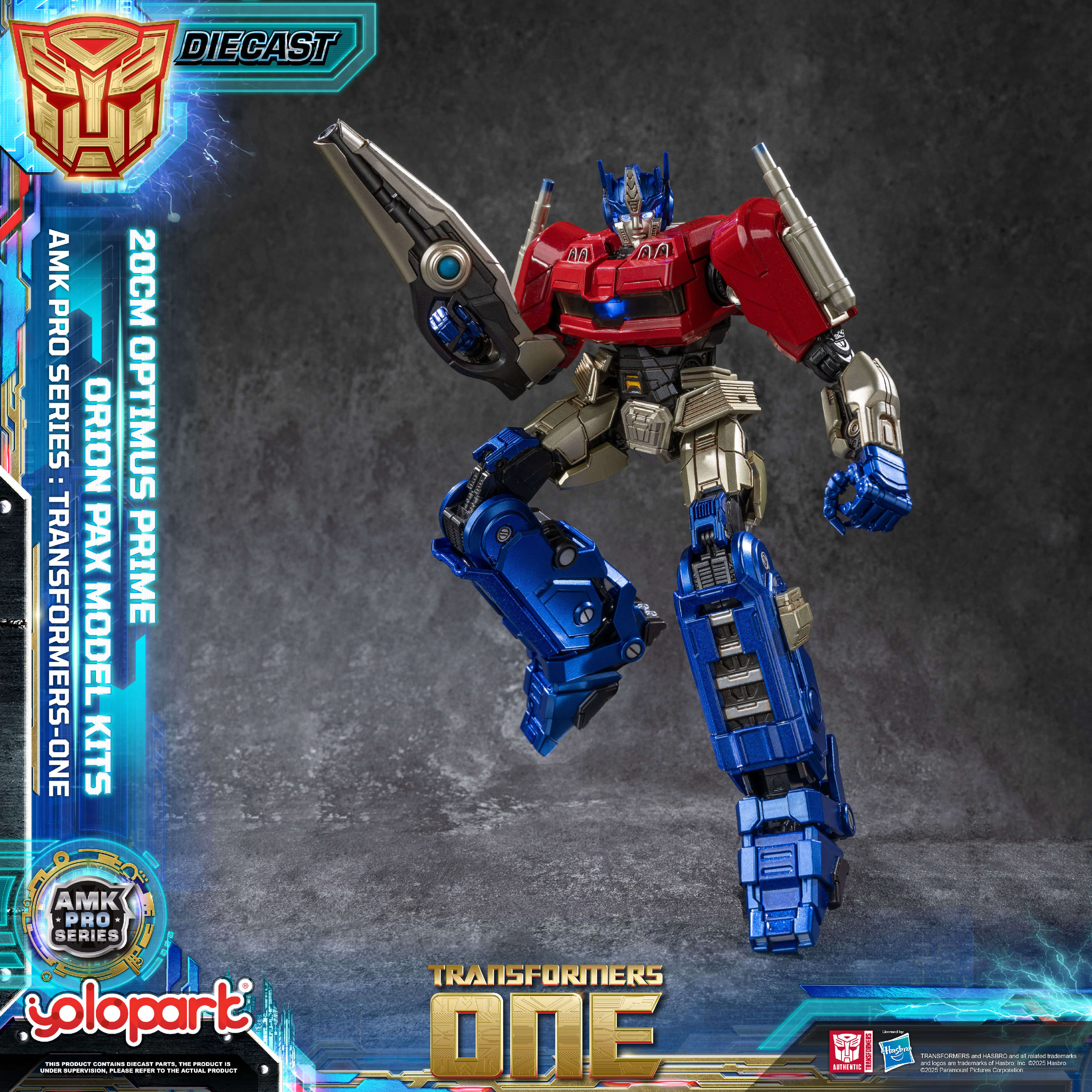 Product image 33