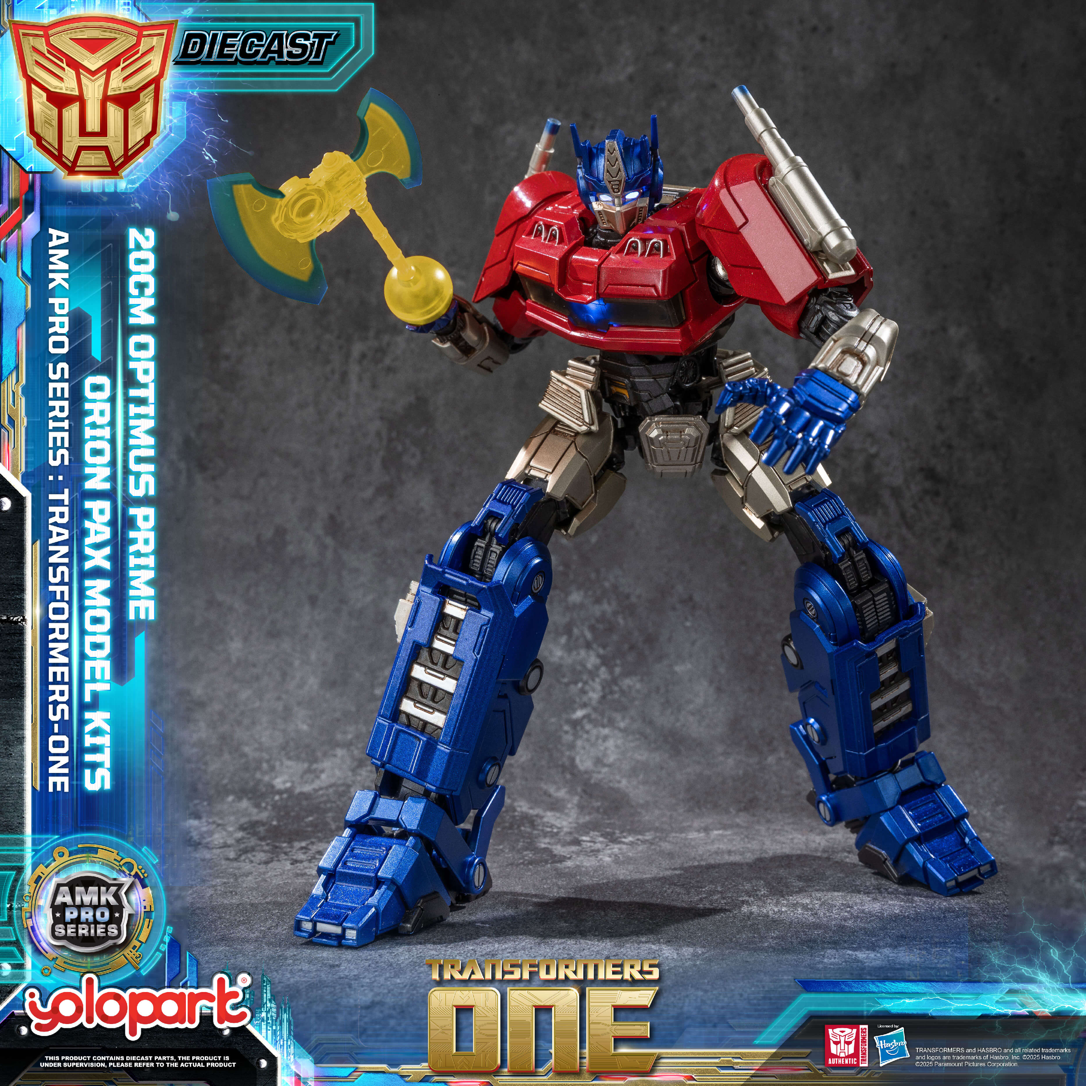 Product image 34