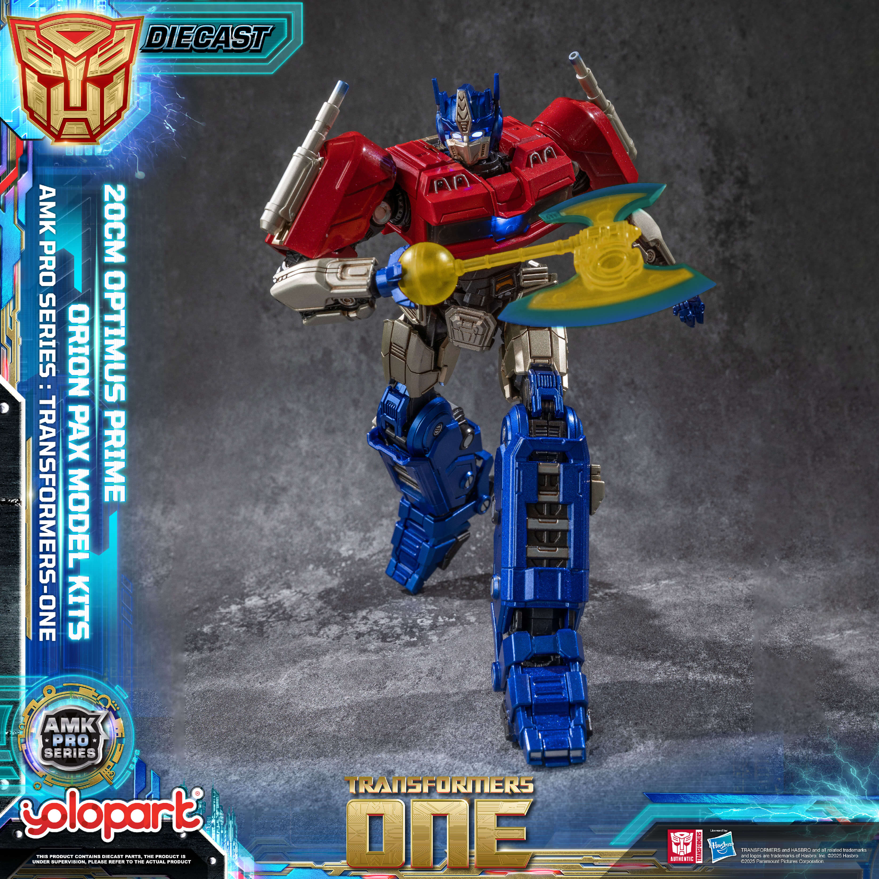 Product image 35