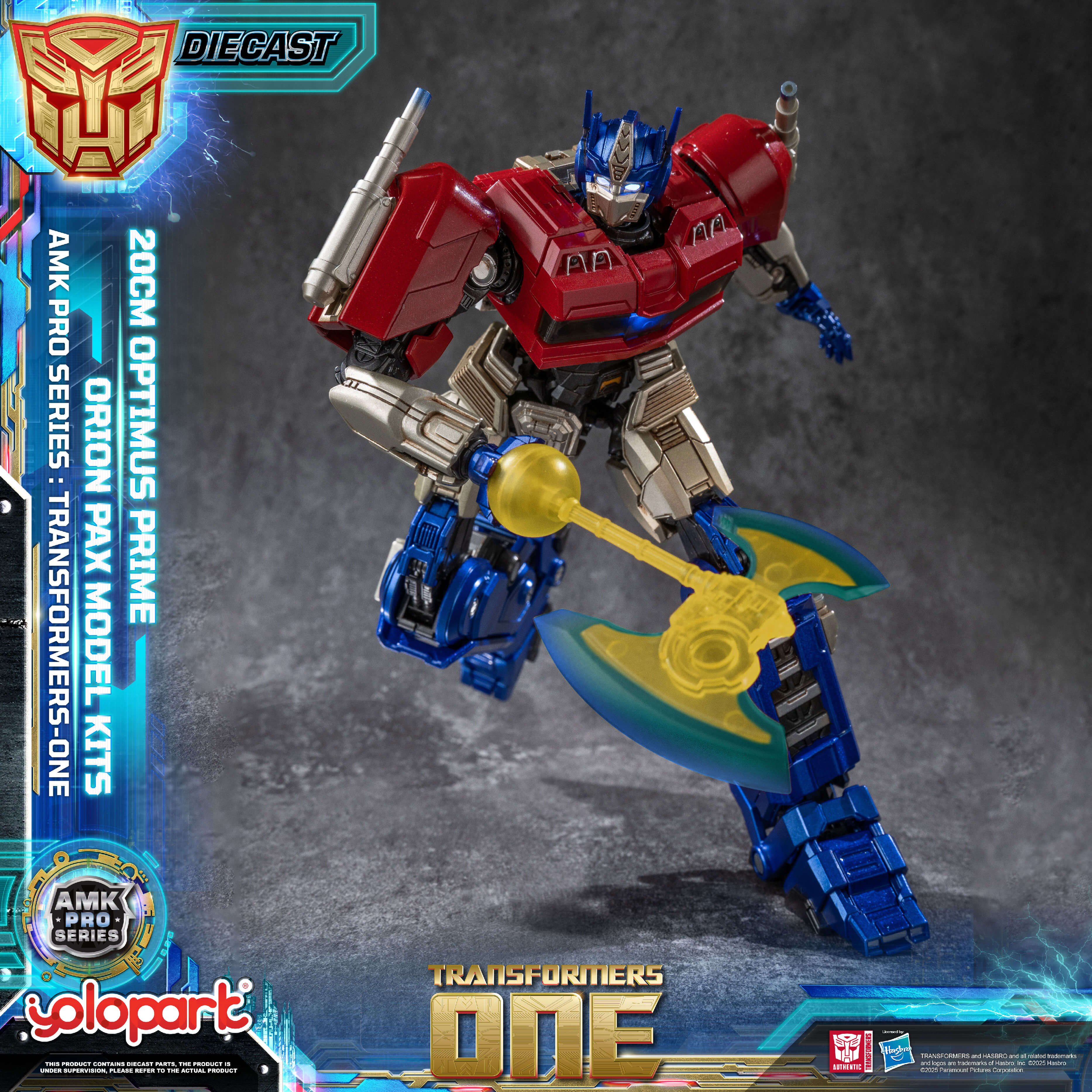 Product image 37