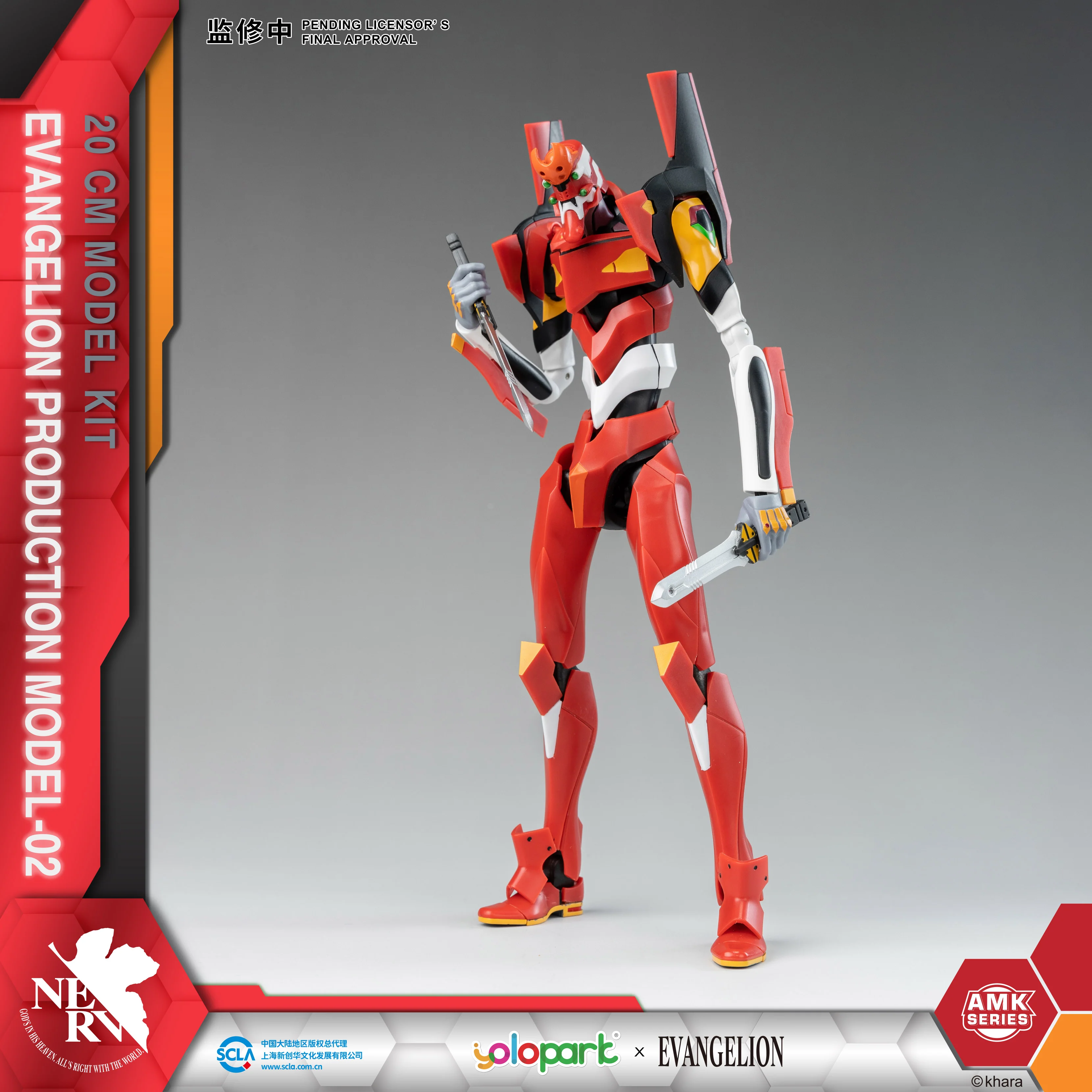 Product image 10