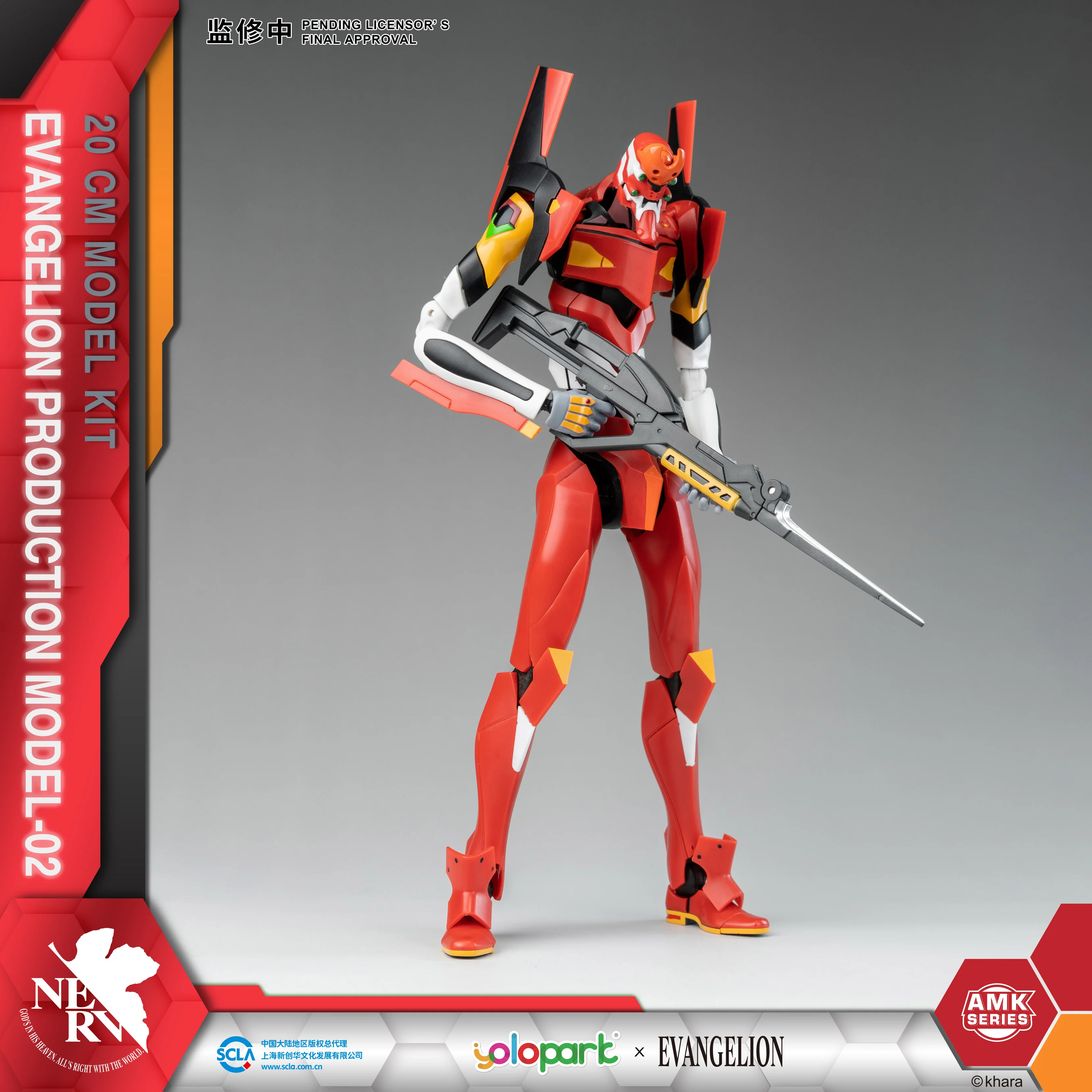 Product image 12