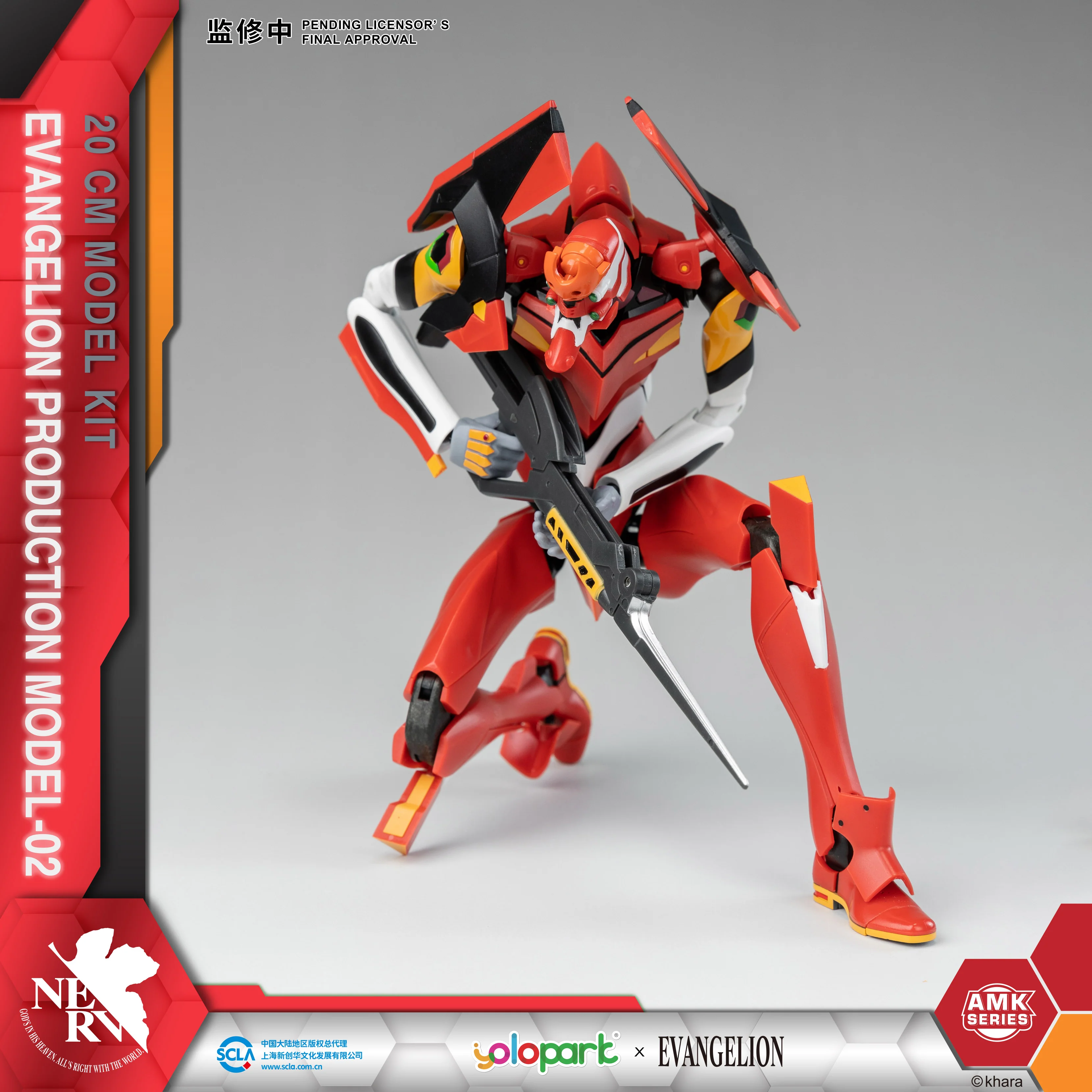 Product image 13