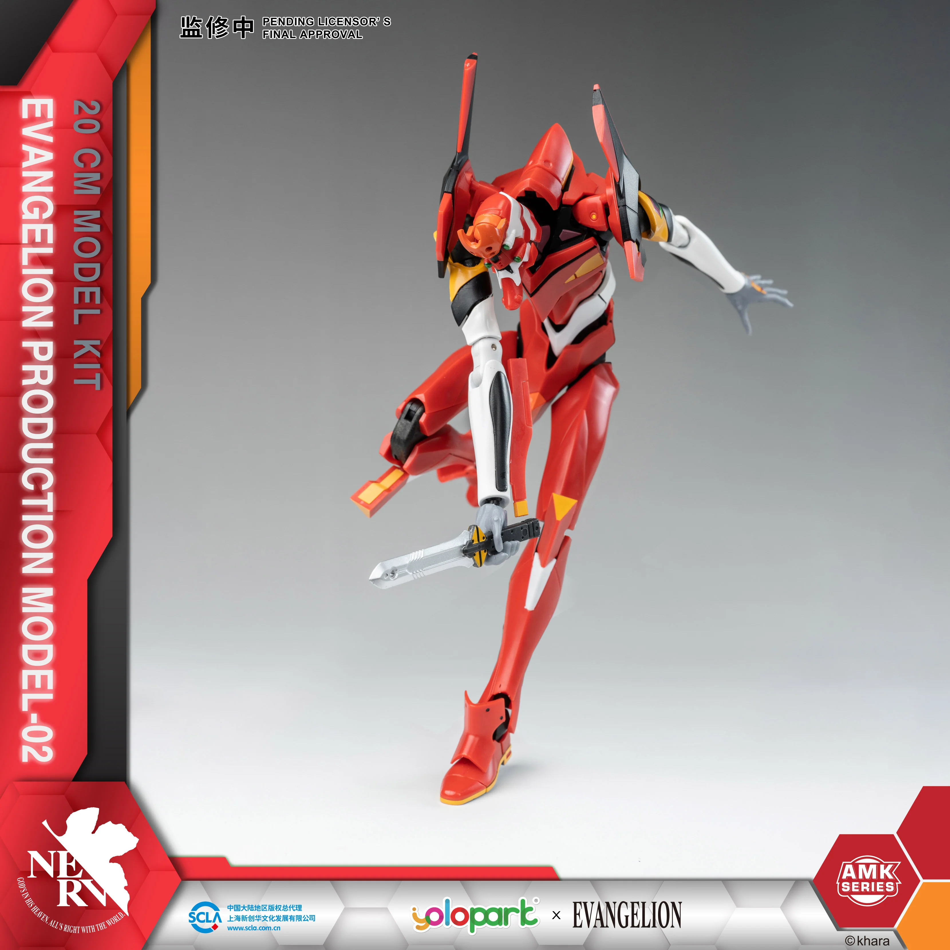 Product image 9