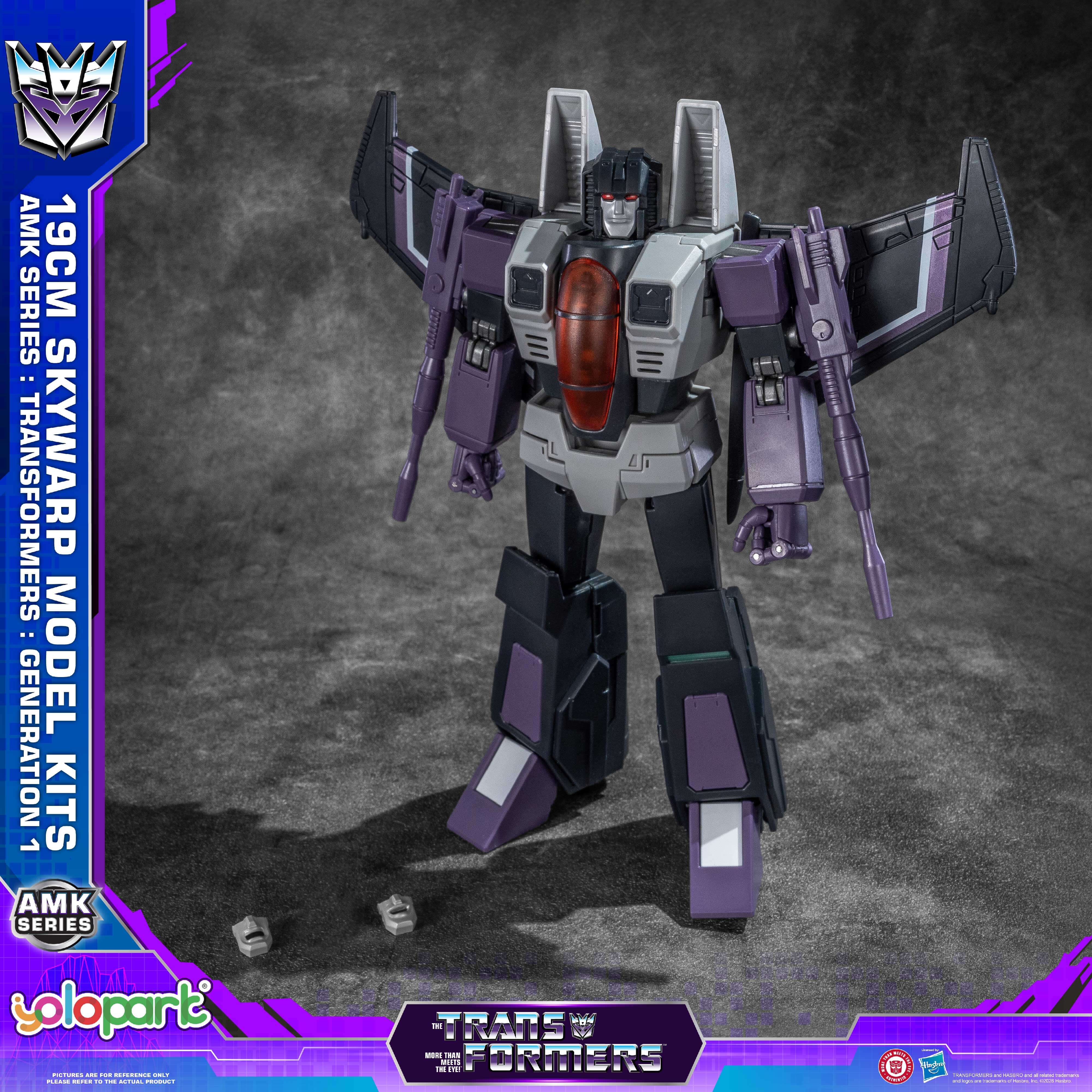 Product image 19