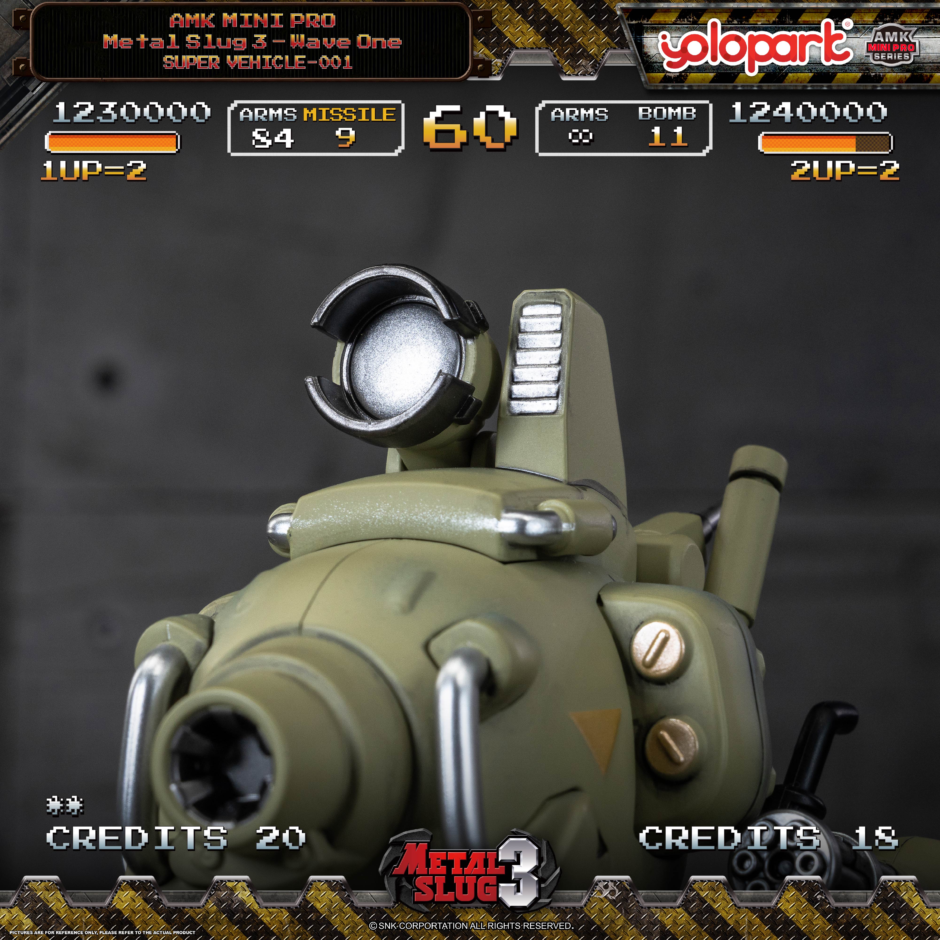 Product image 55