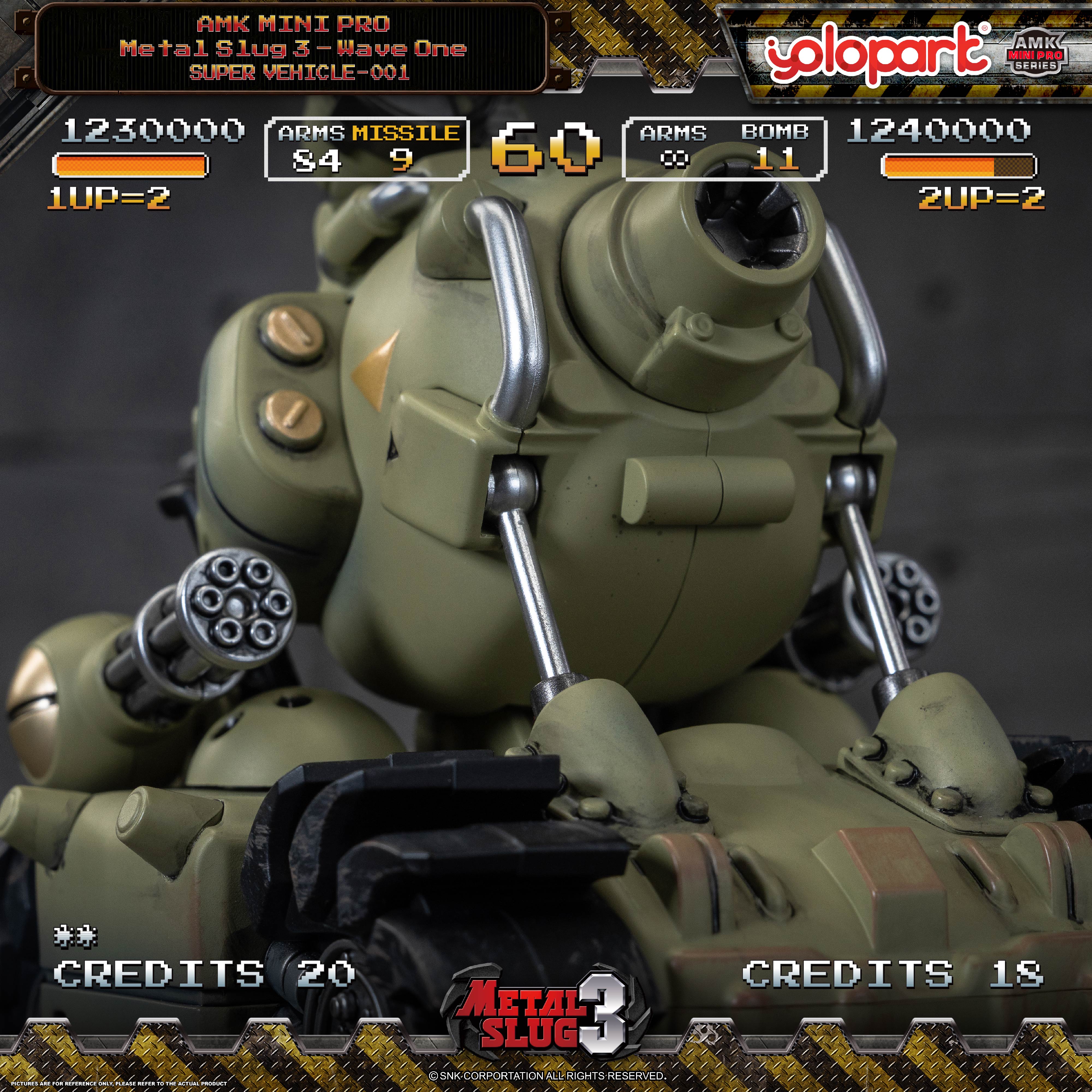 Product image 57