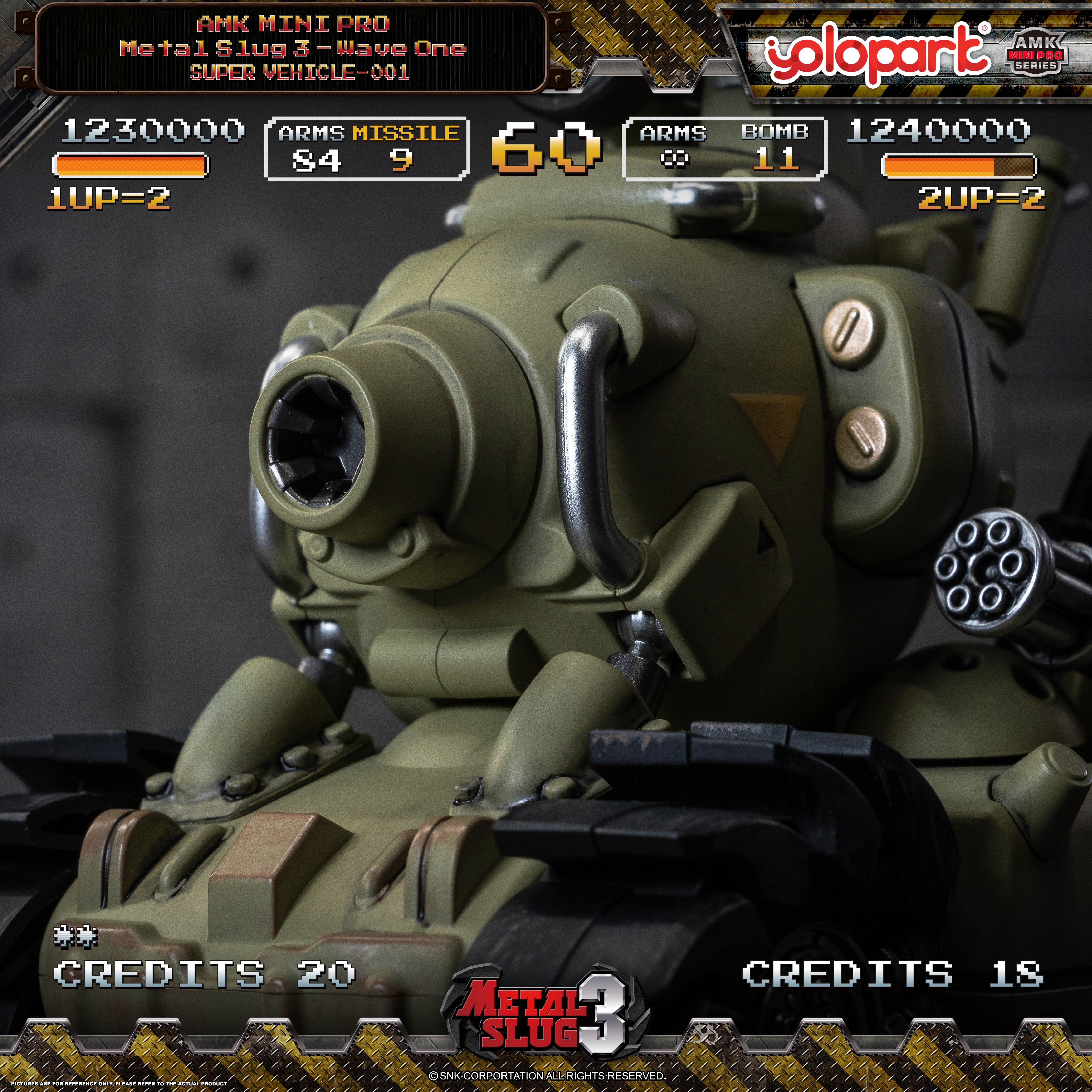 Product image 58