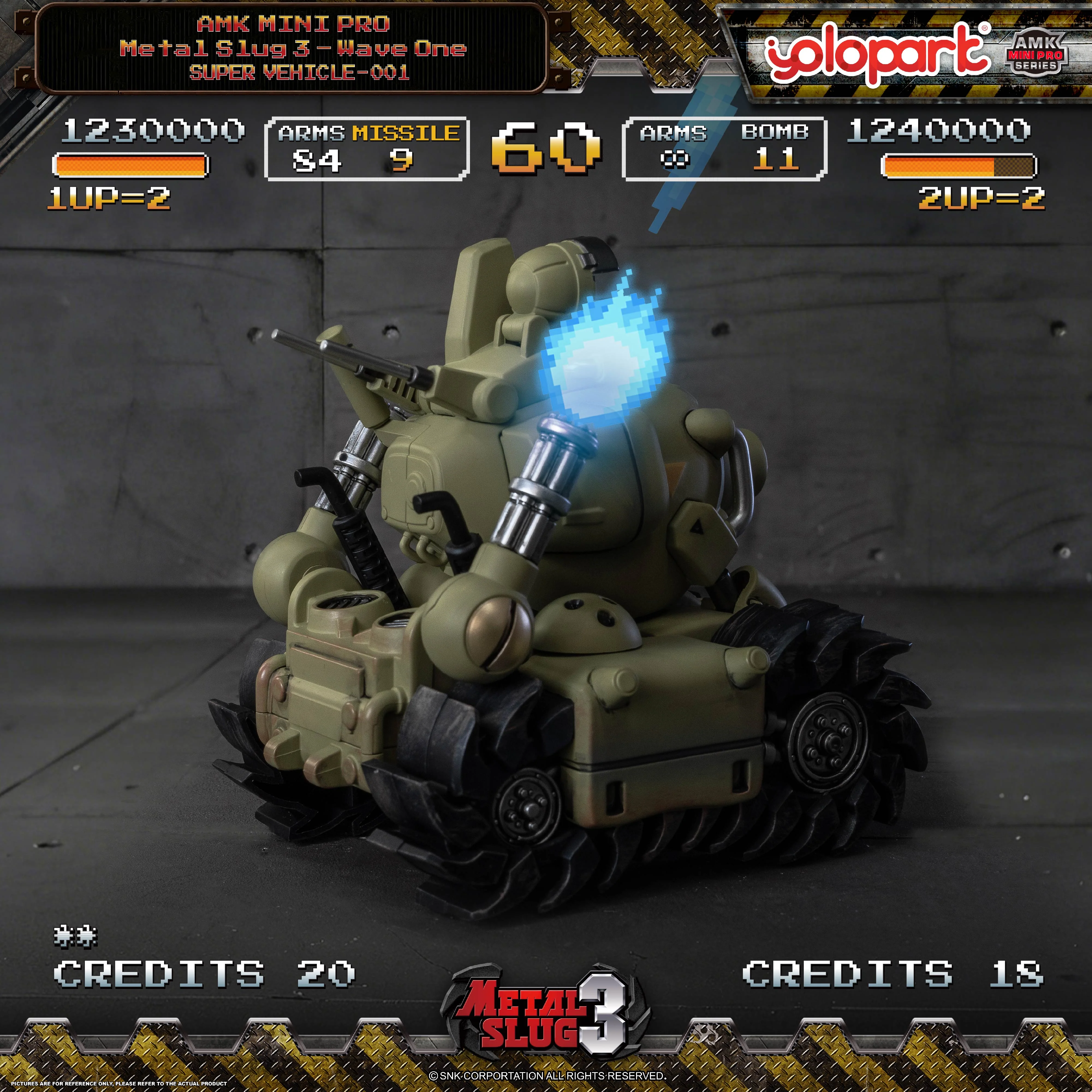 Product image 67