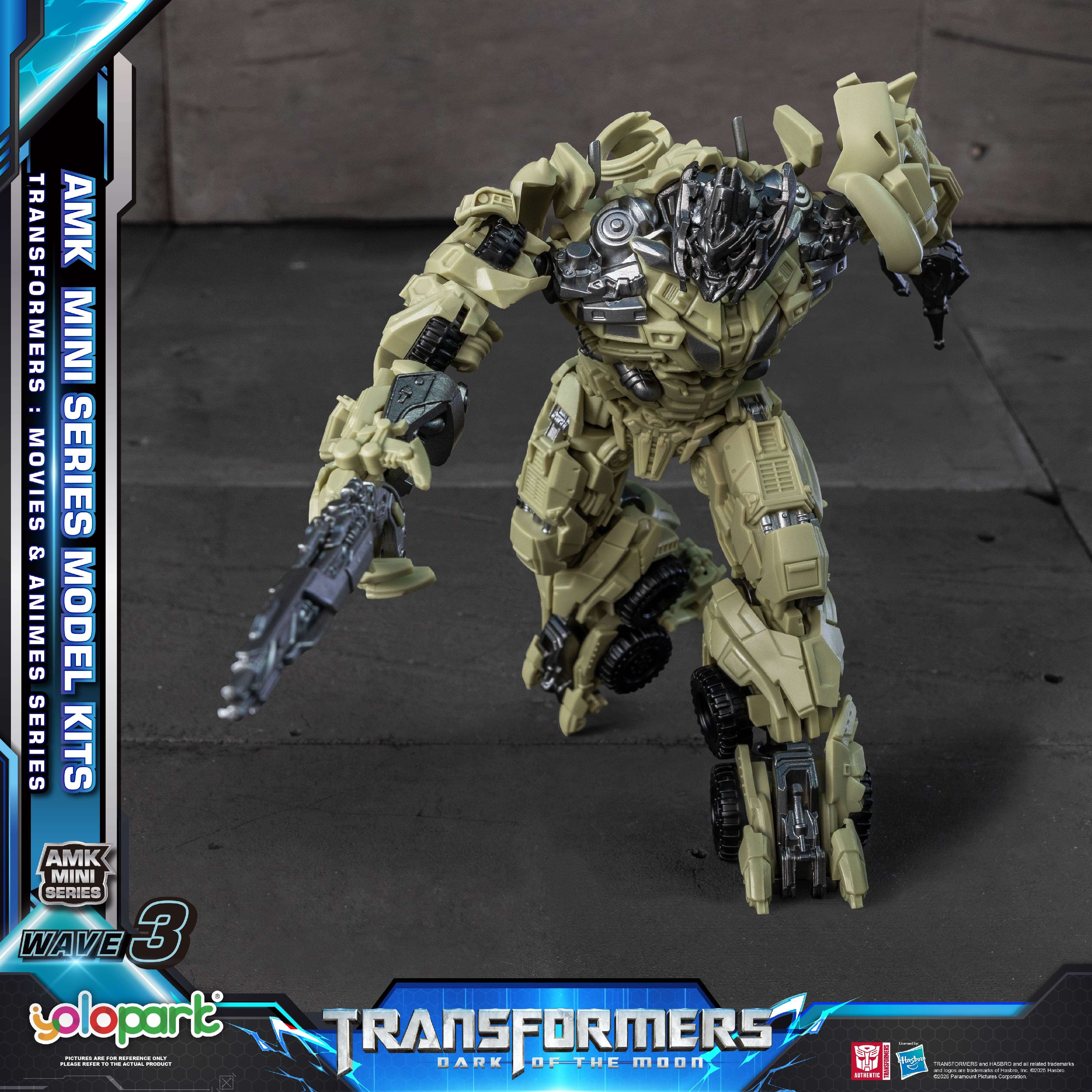Product image 18
