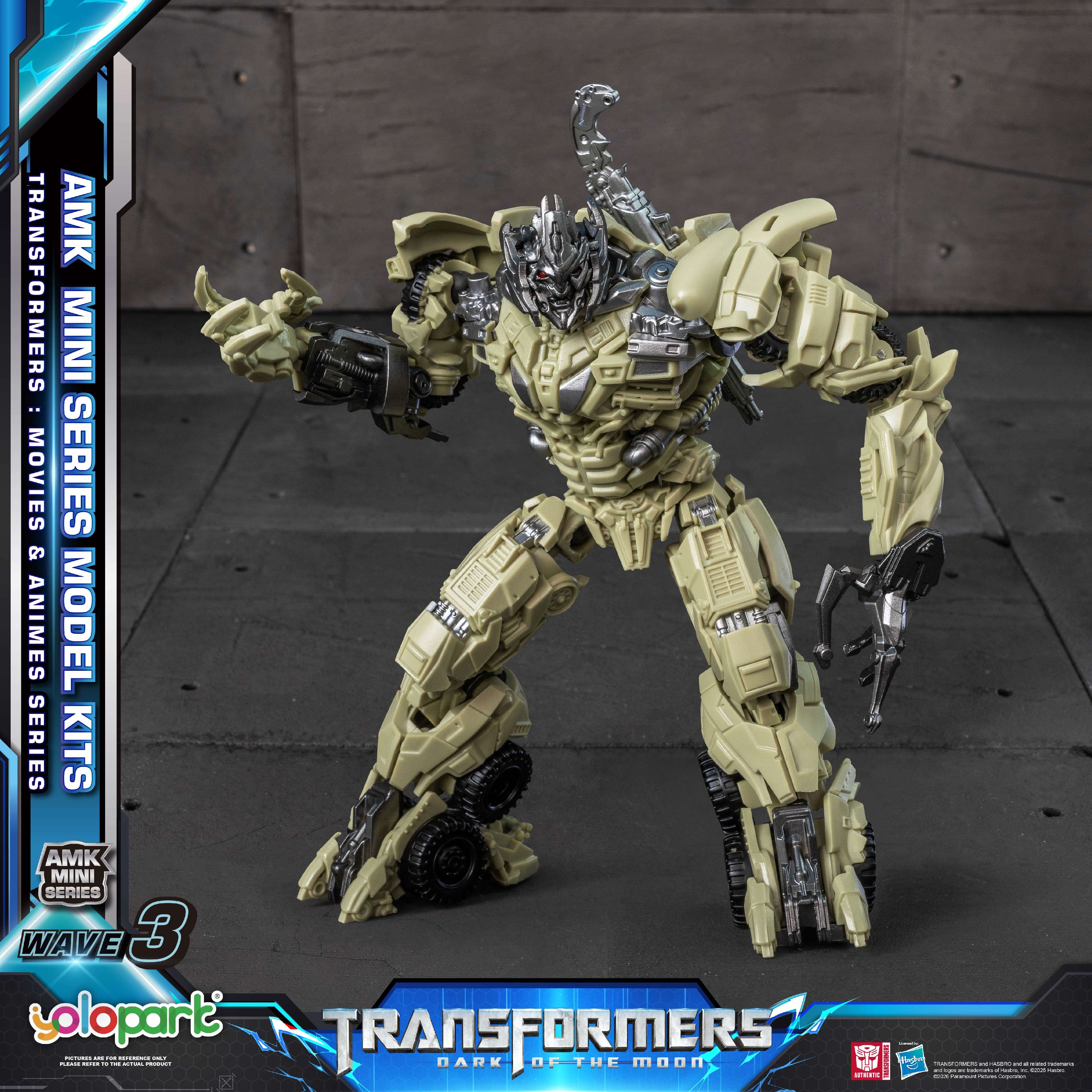 Product image 19