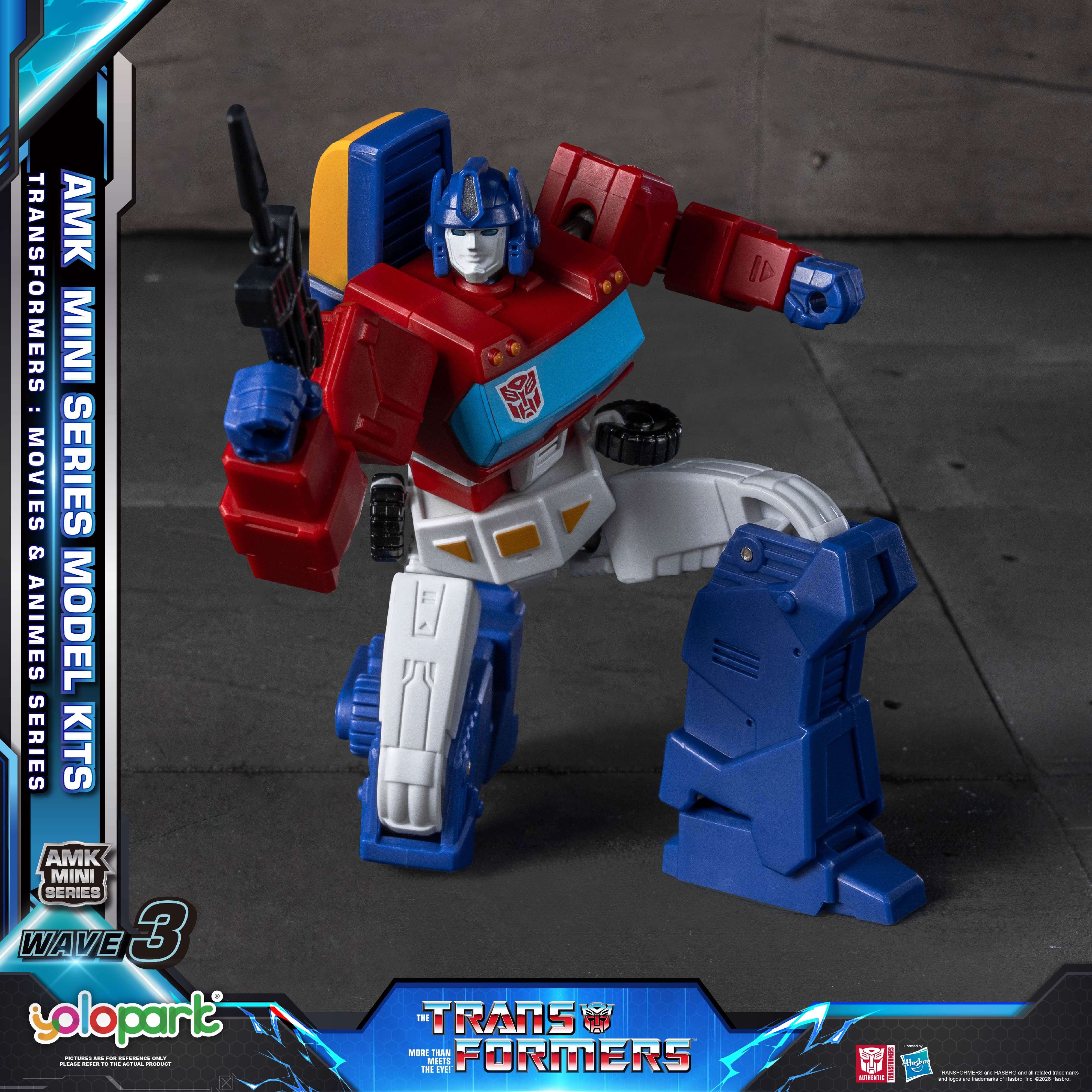 Product image 27