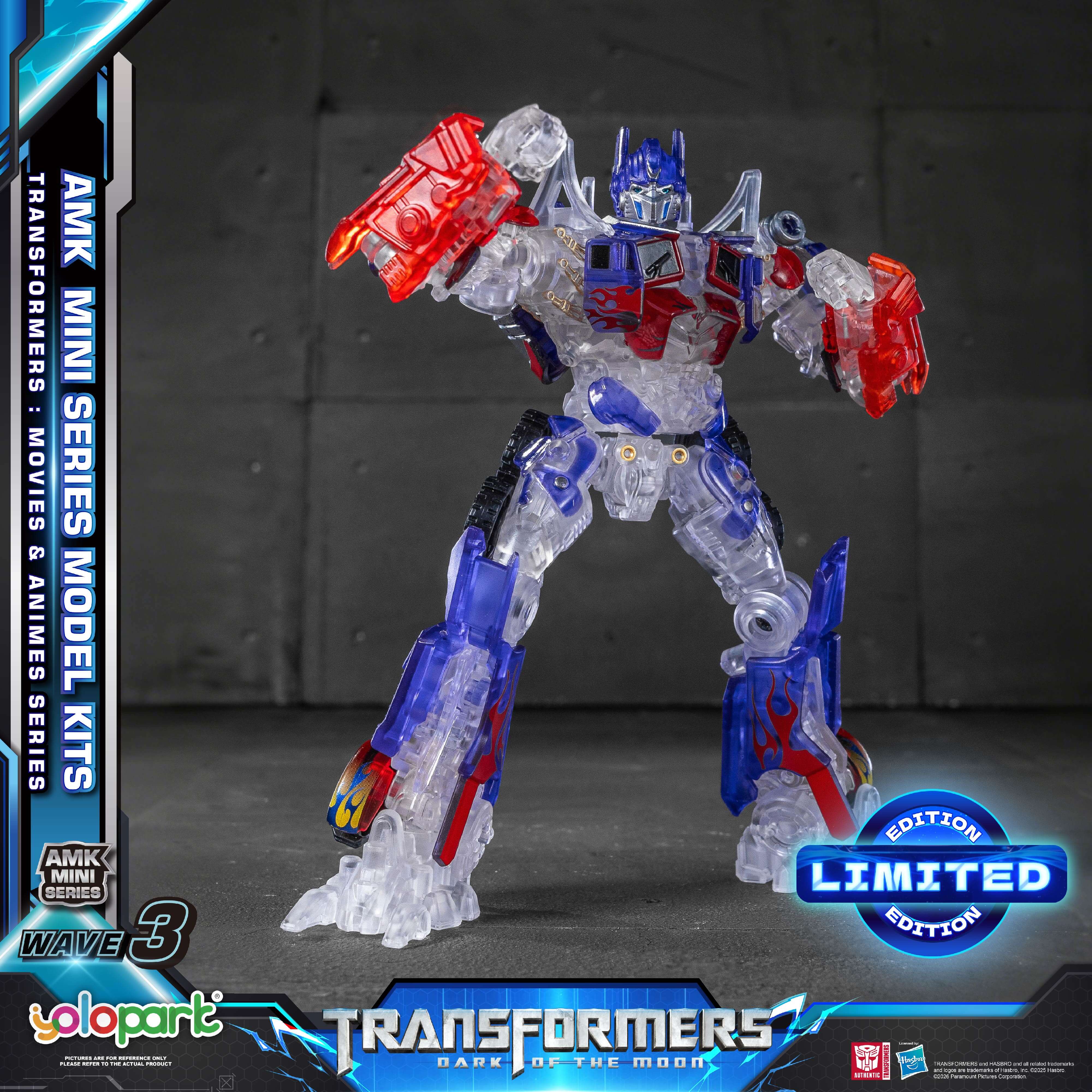 Product image 69