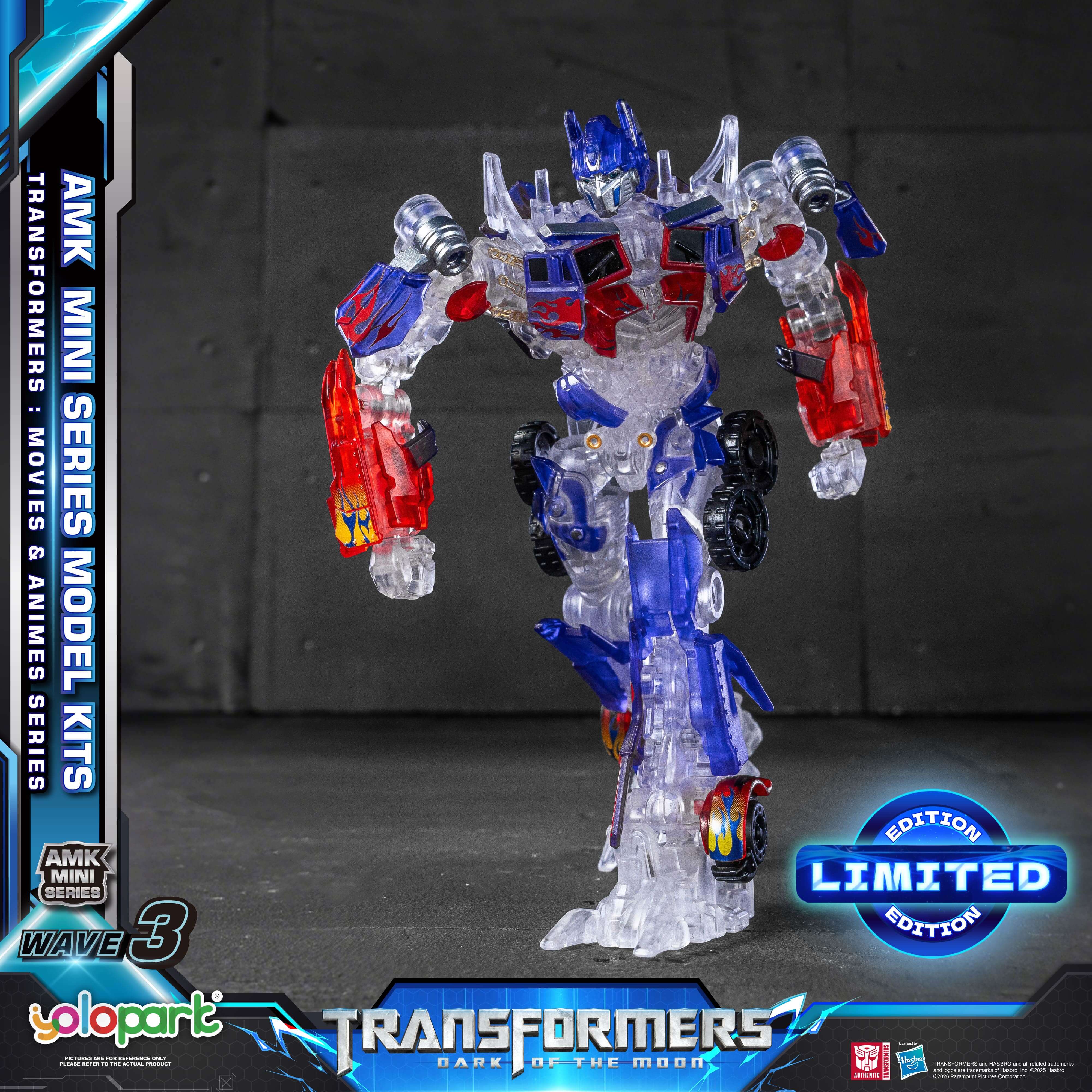 Product image 71